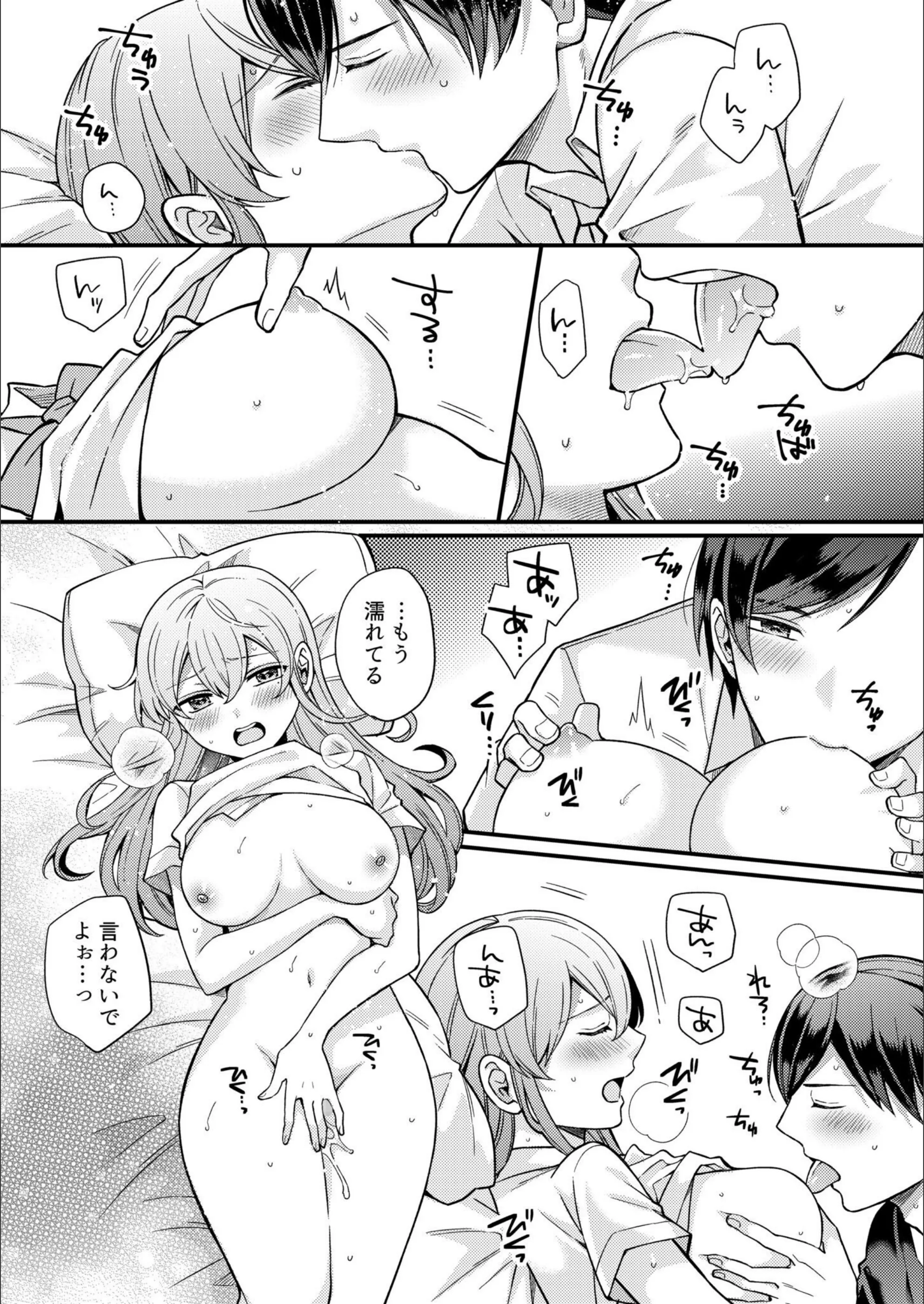 サンプル 17