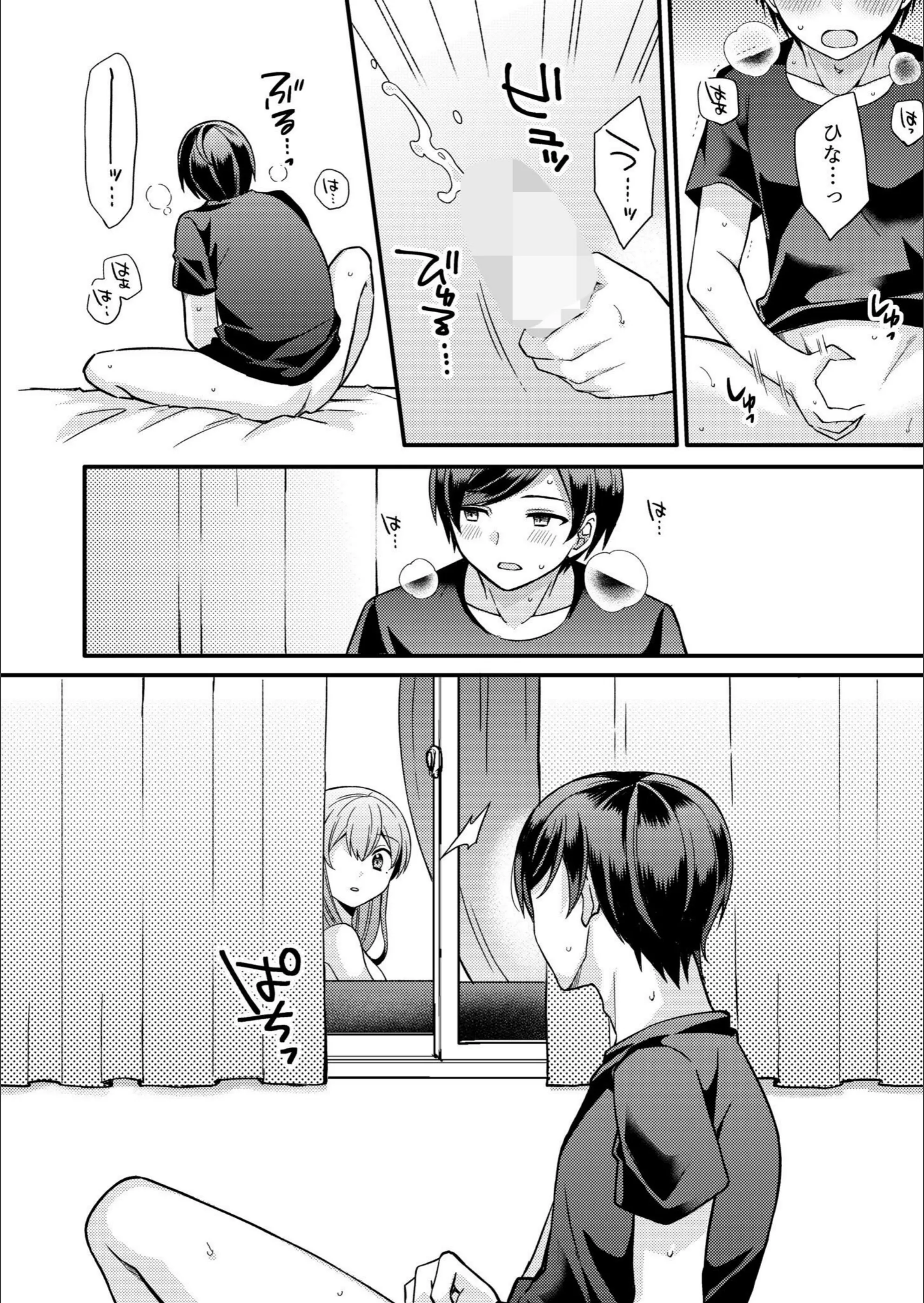 サンプル 20