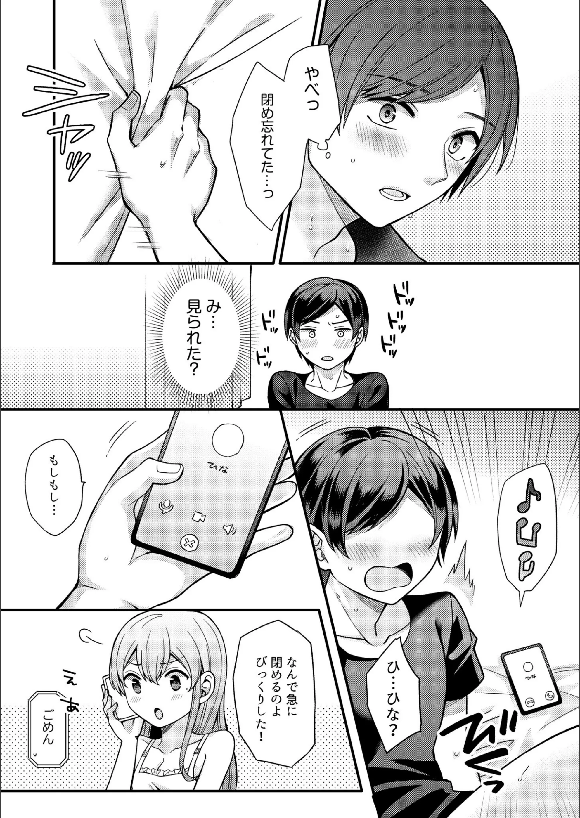 サンプル 21