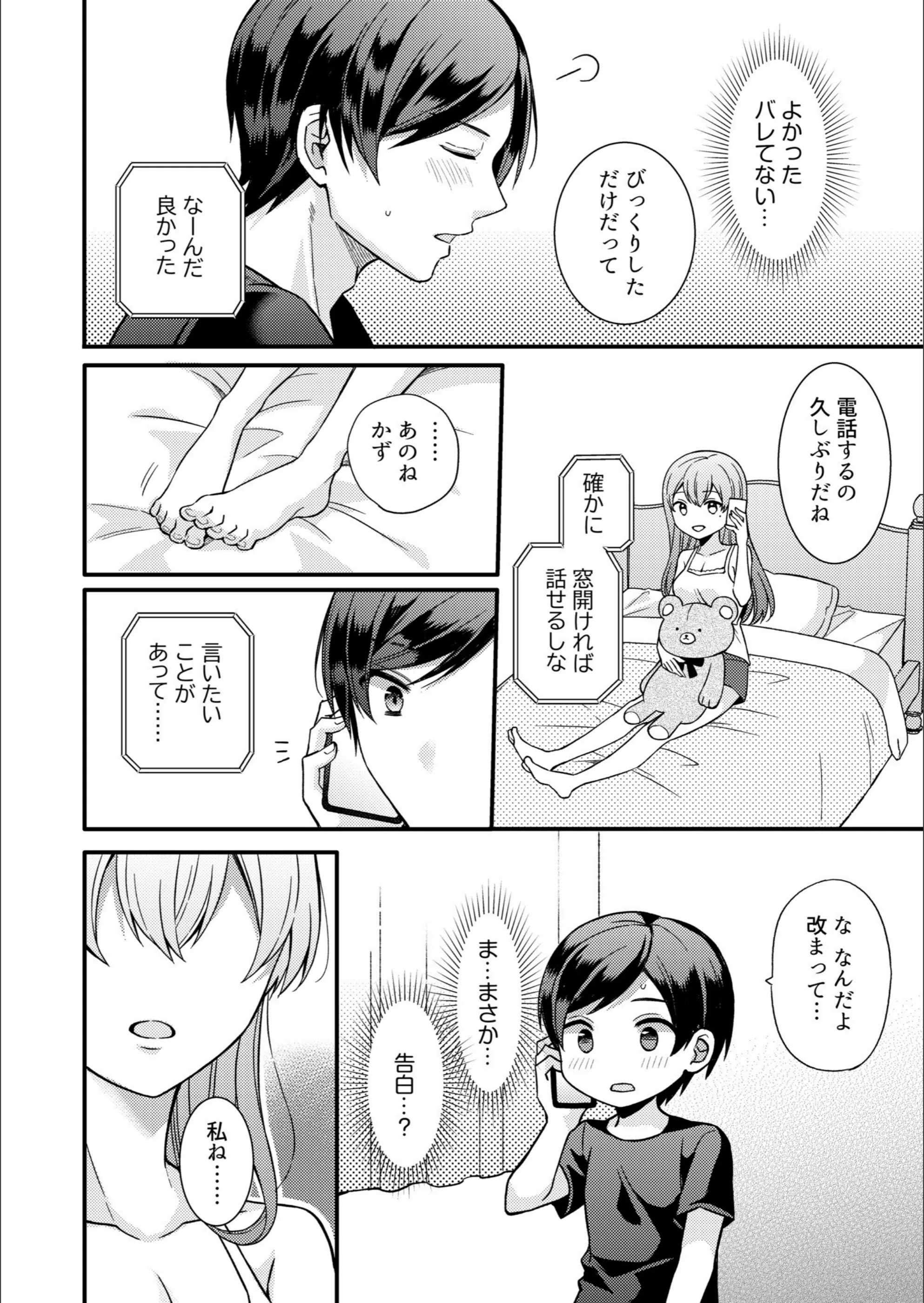 サンプル 22