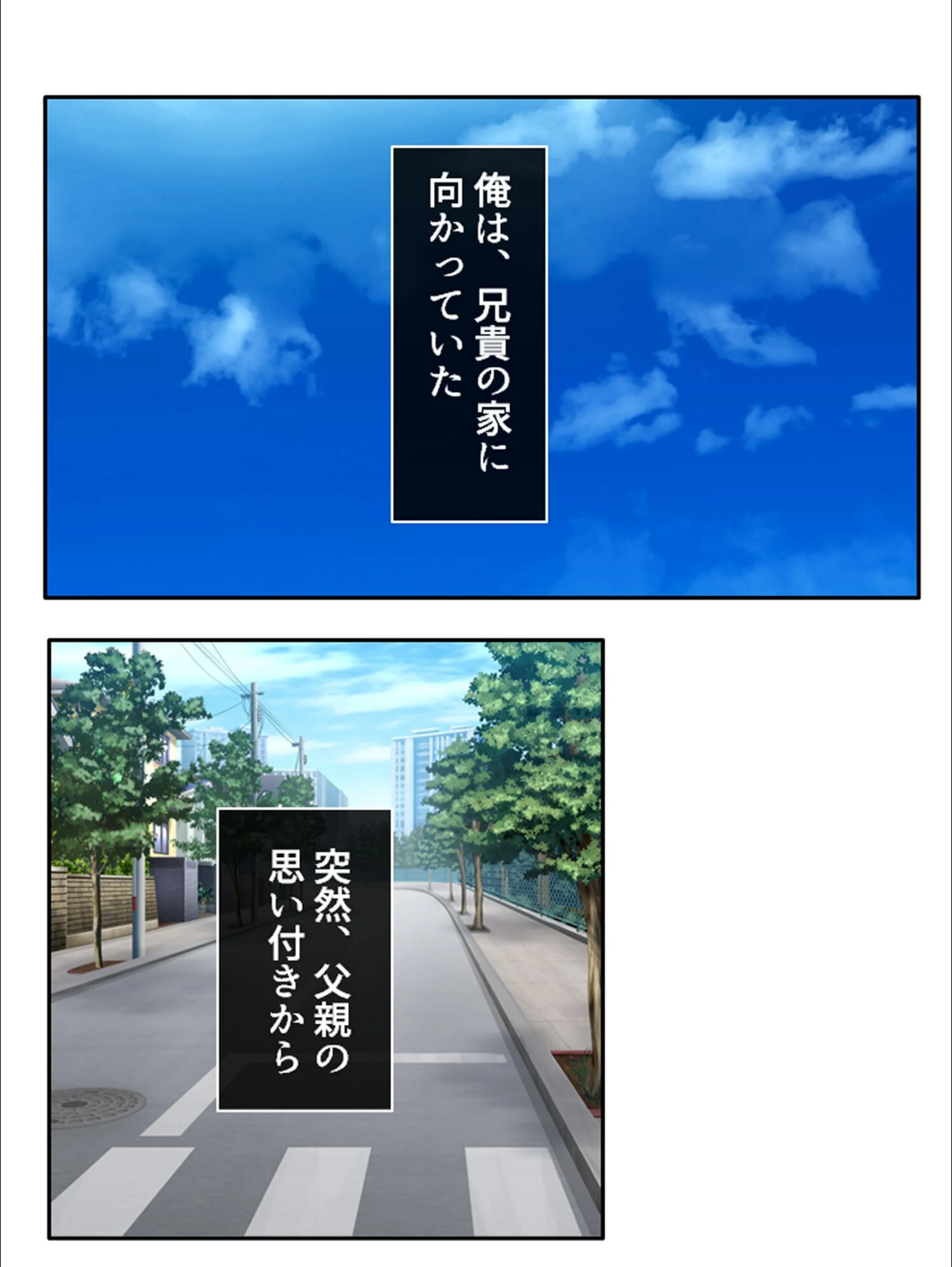 サンプル 2