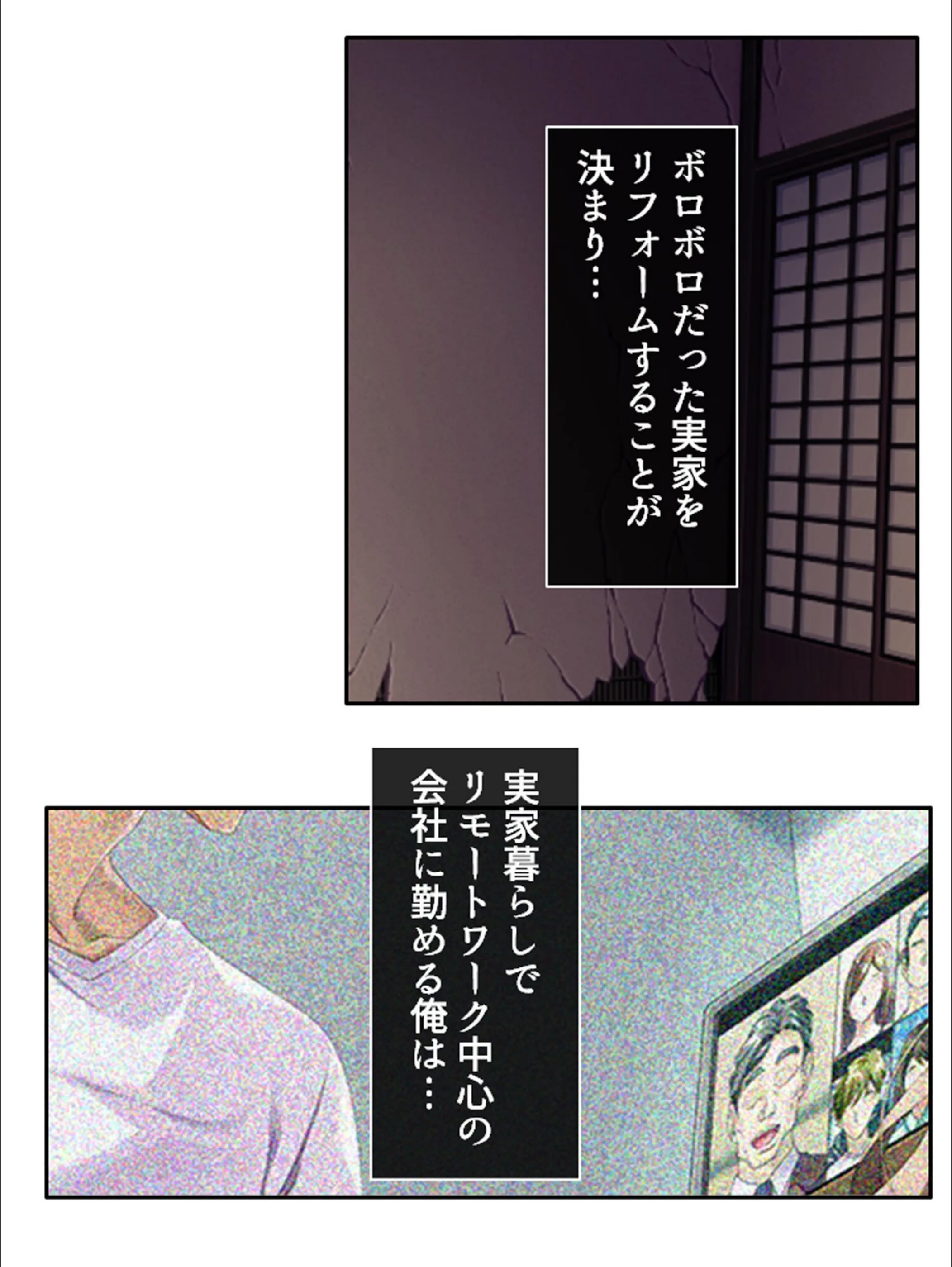 サンプル 3