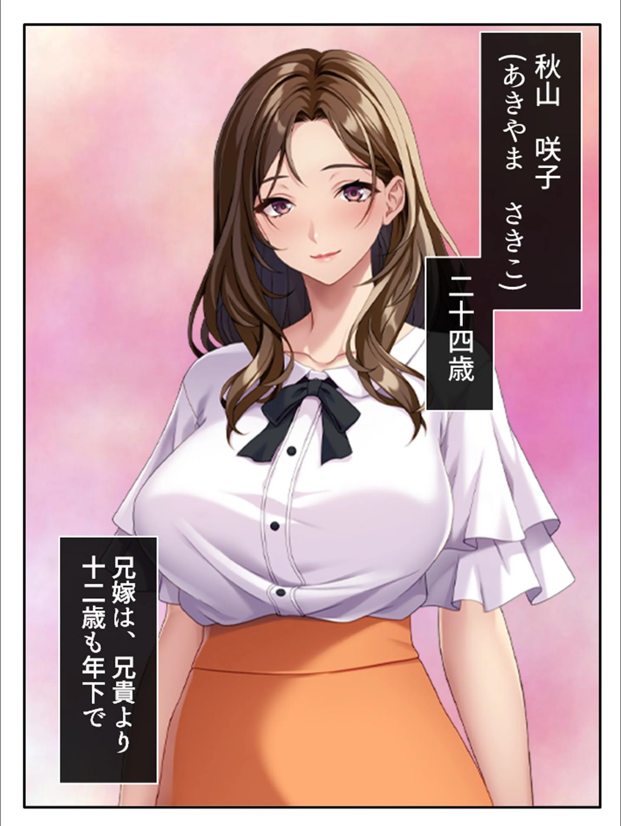 サンプル 5