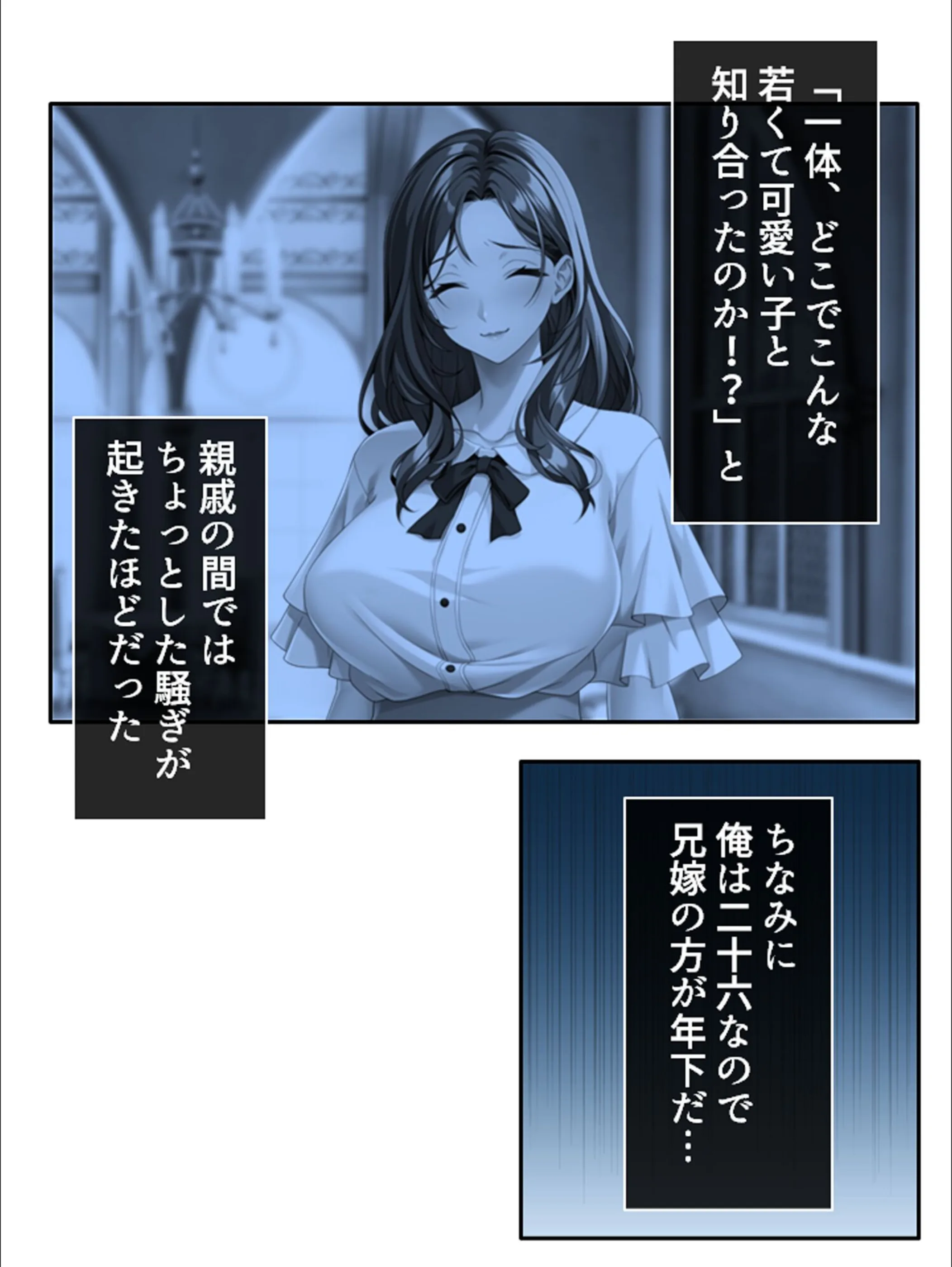 サンプル 6