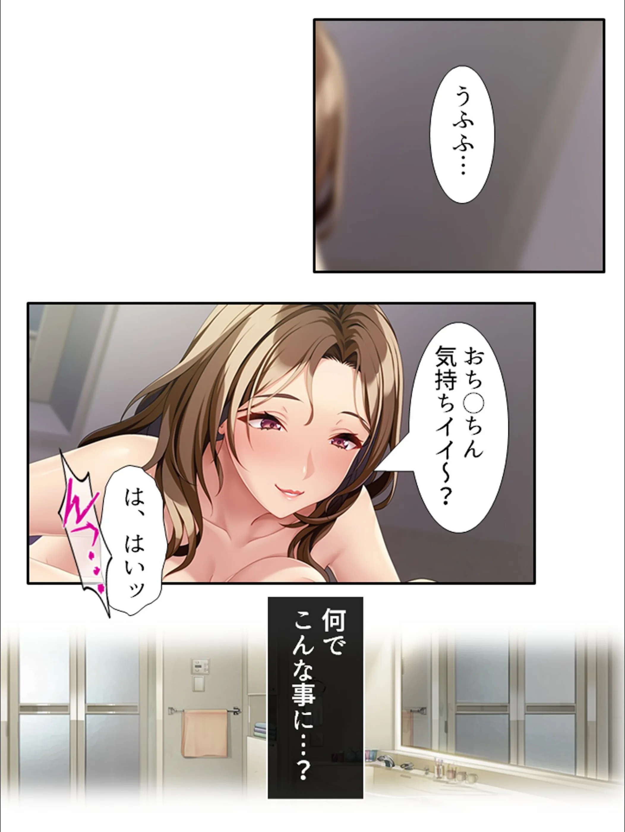 サンプル 12