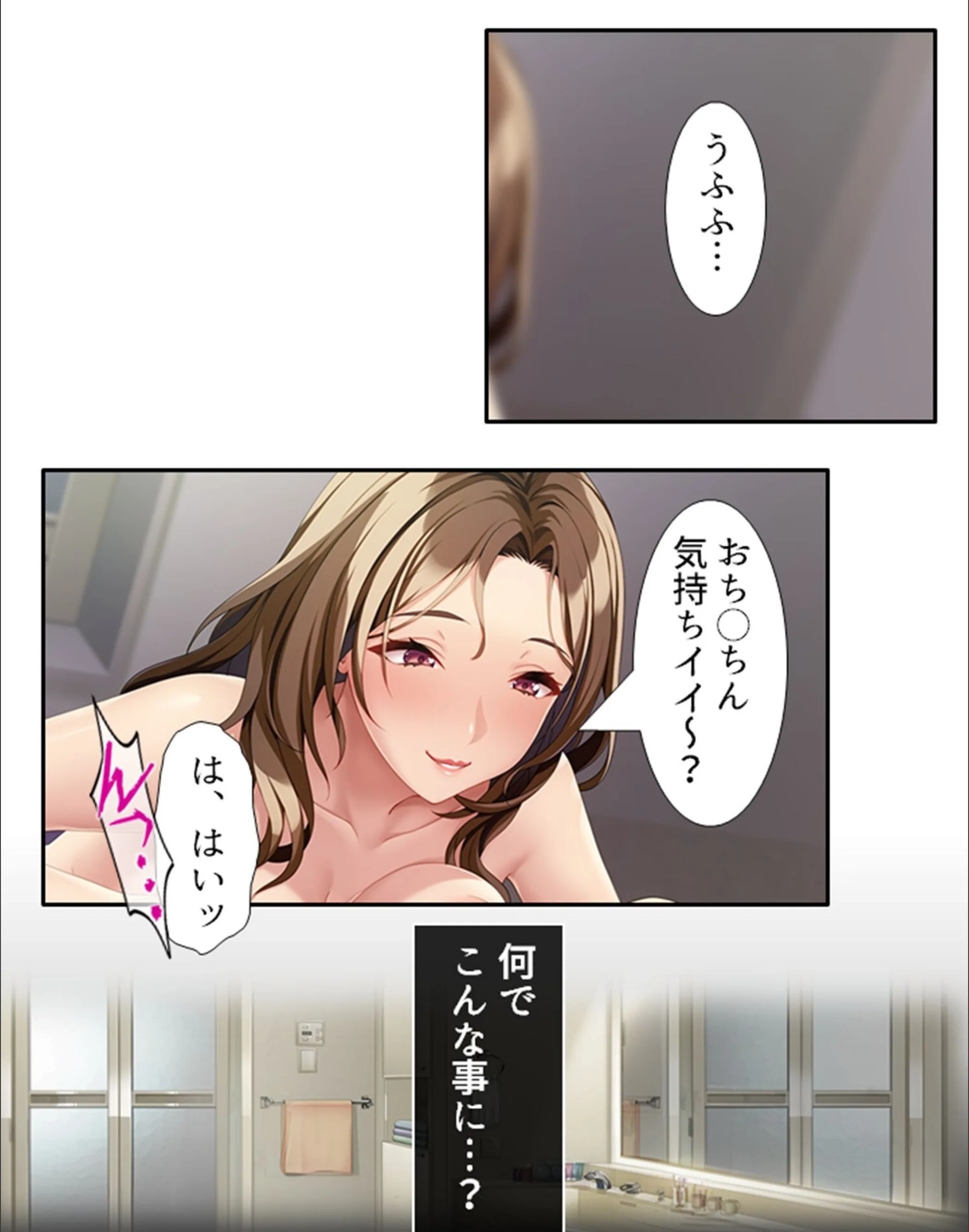 サンプル 7