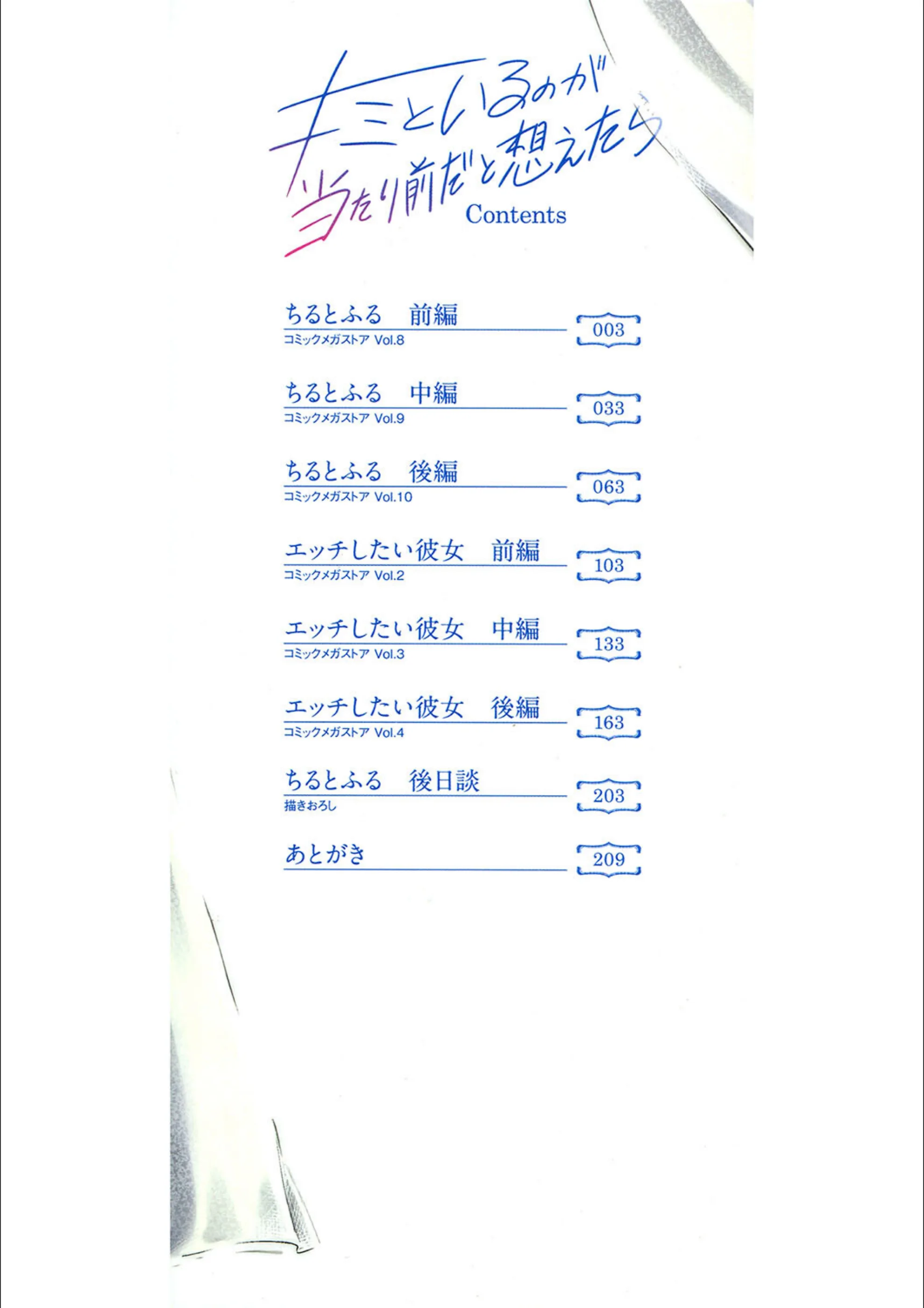 サンプル 2