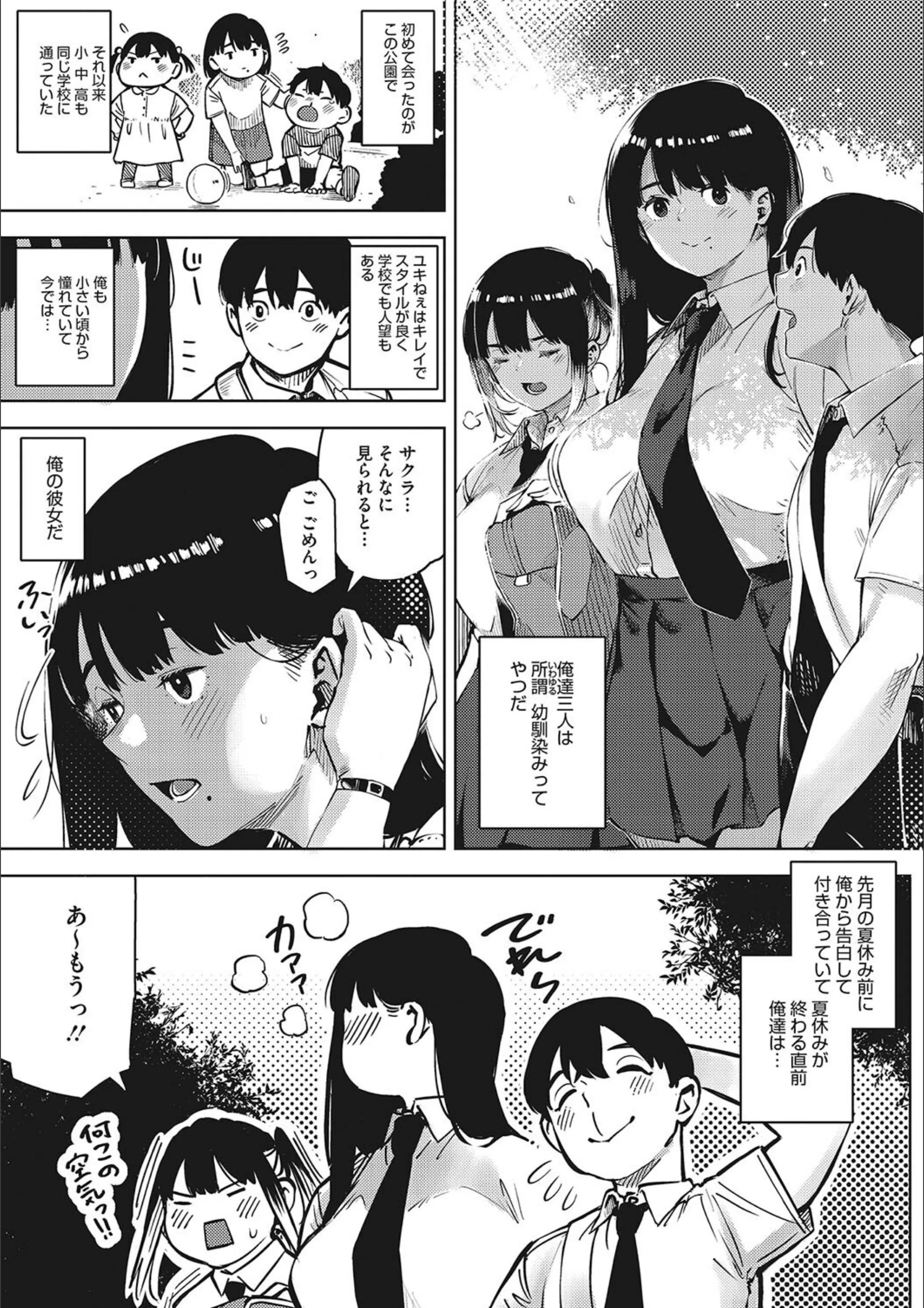 サンプル 4