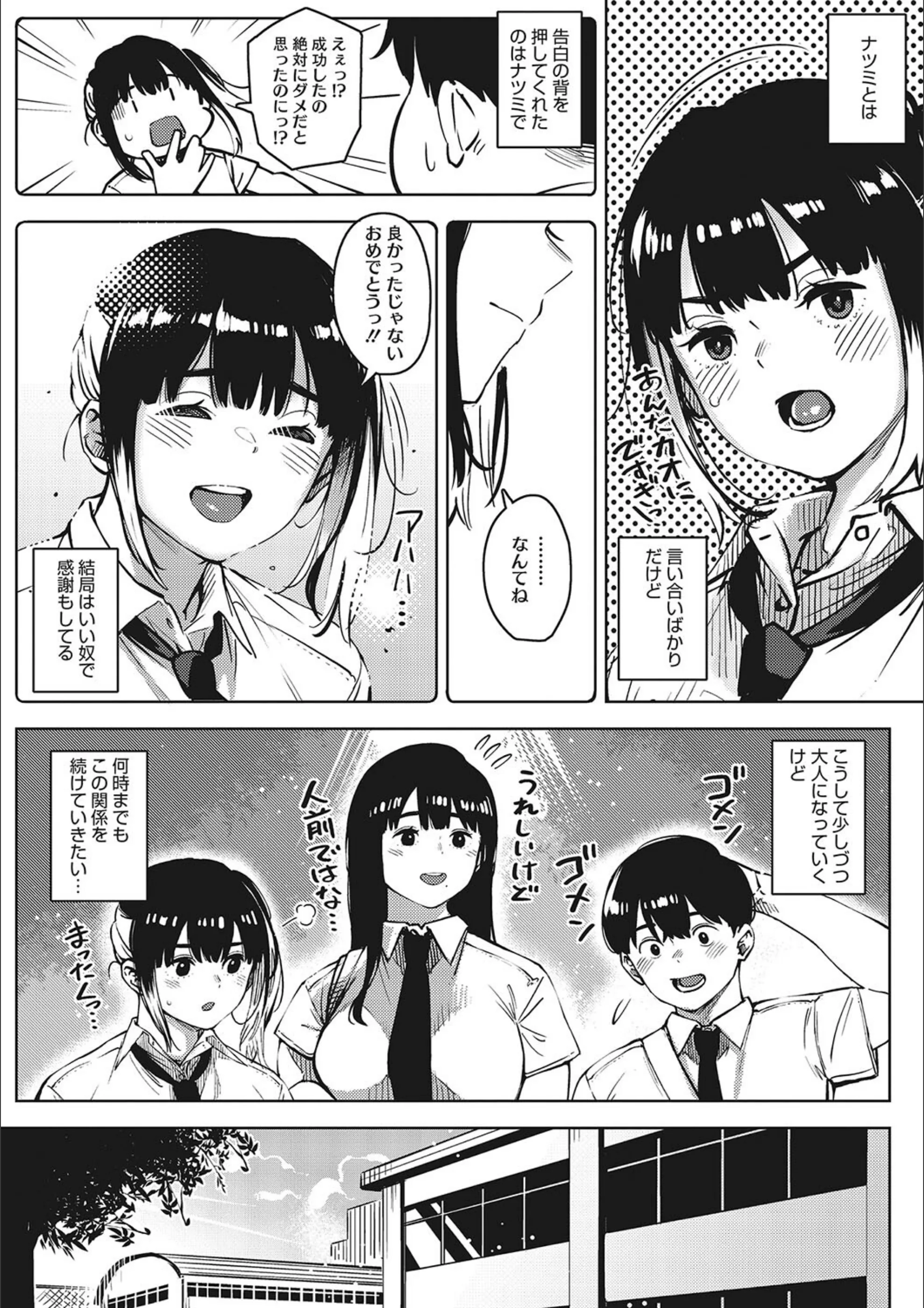 サンプル 5