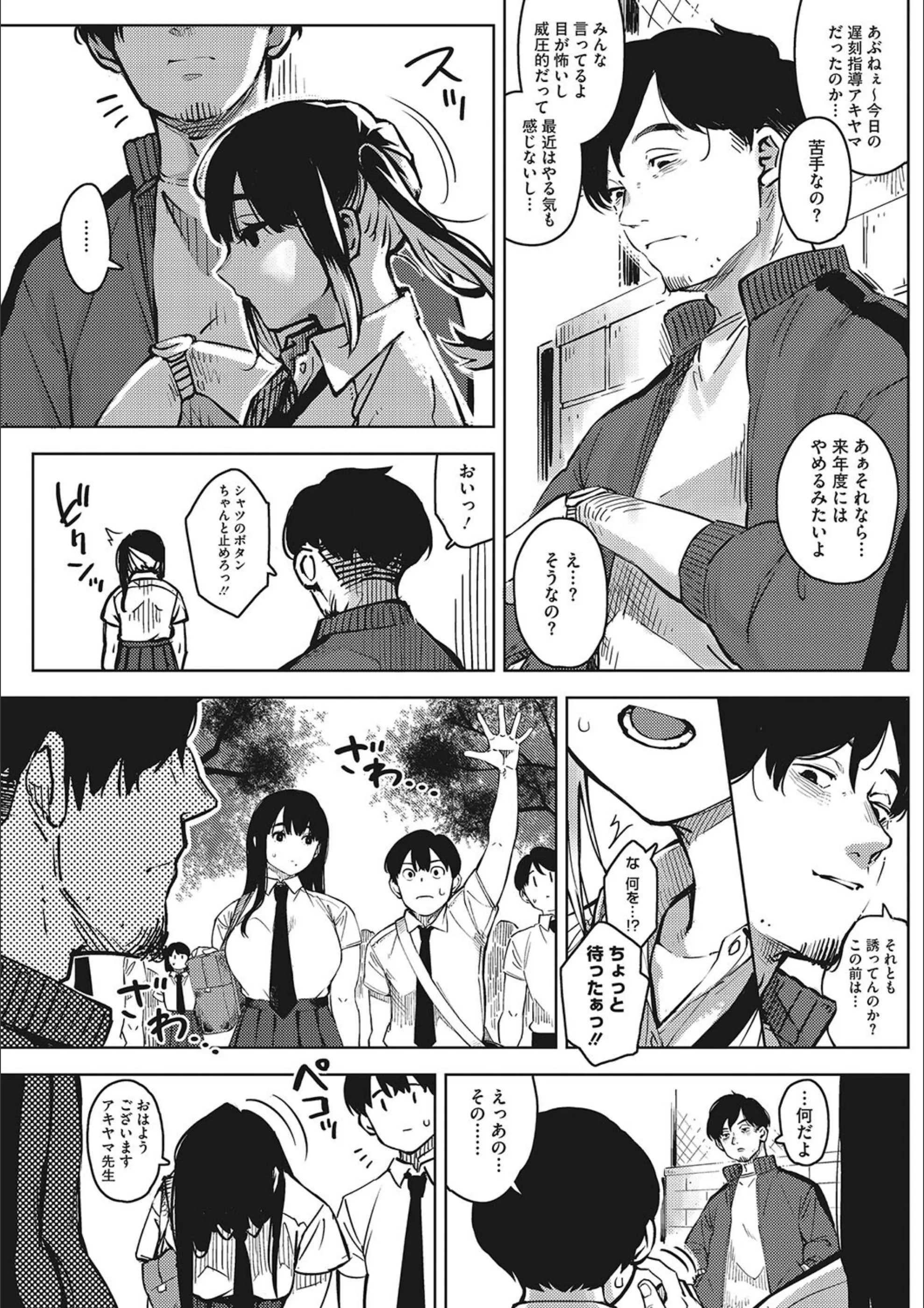 サンプル 6