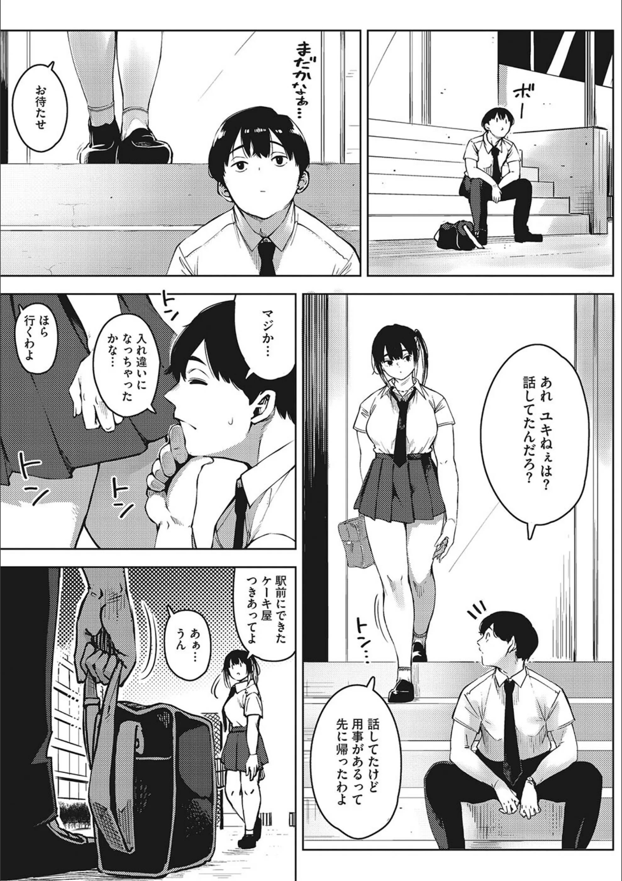 サンプル 8