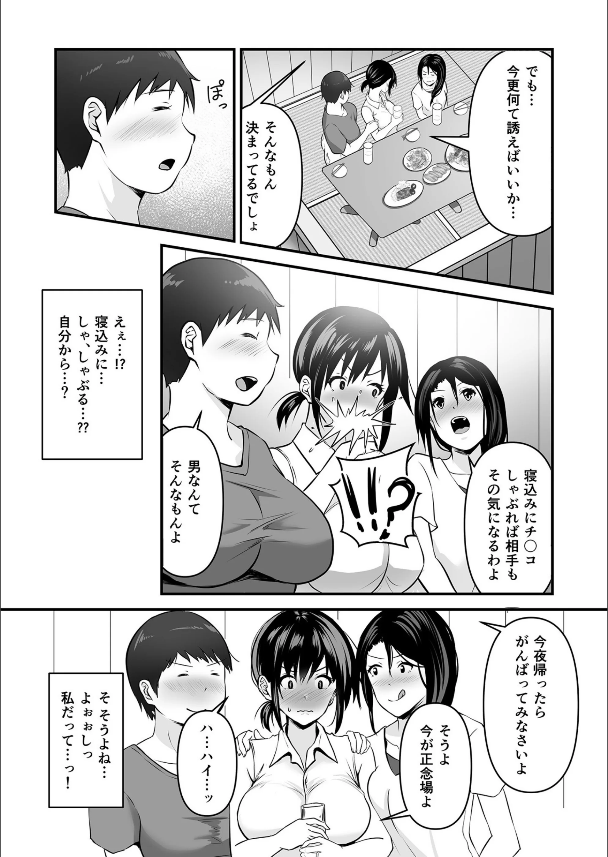 サンプル 5