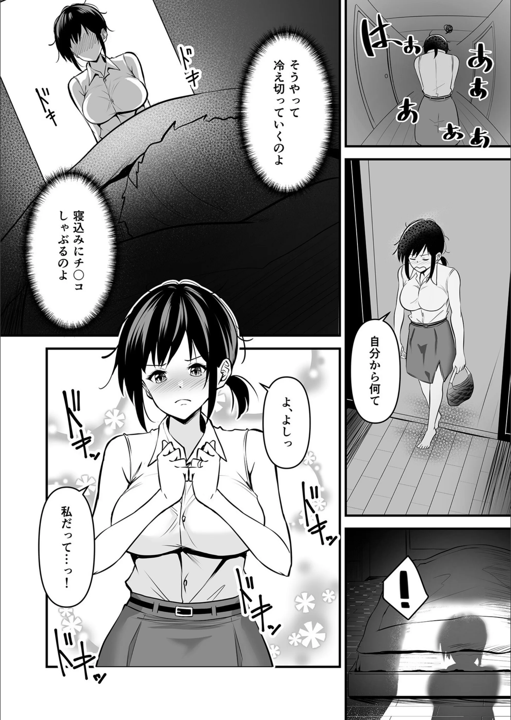 サンプル 7