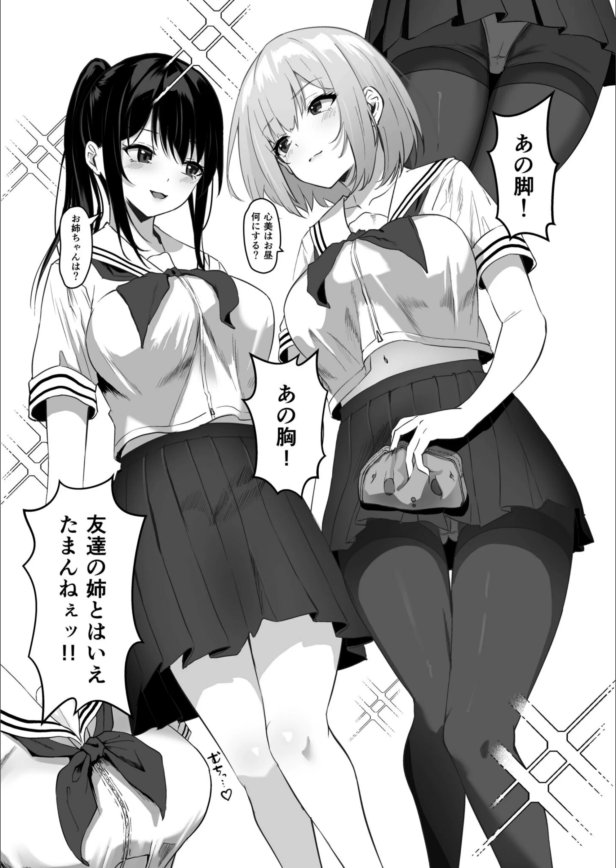 サンプル 3