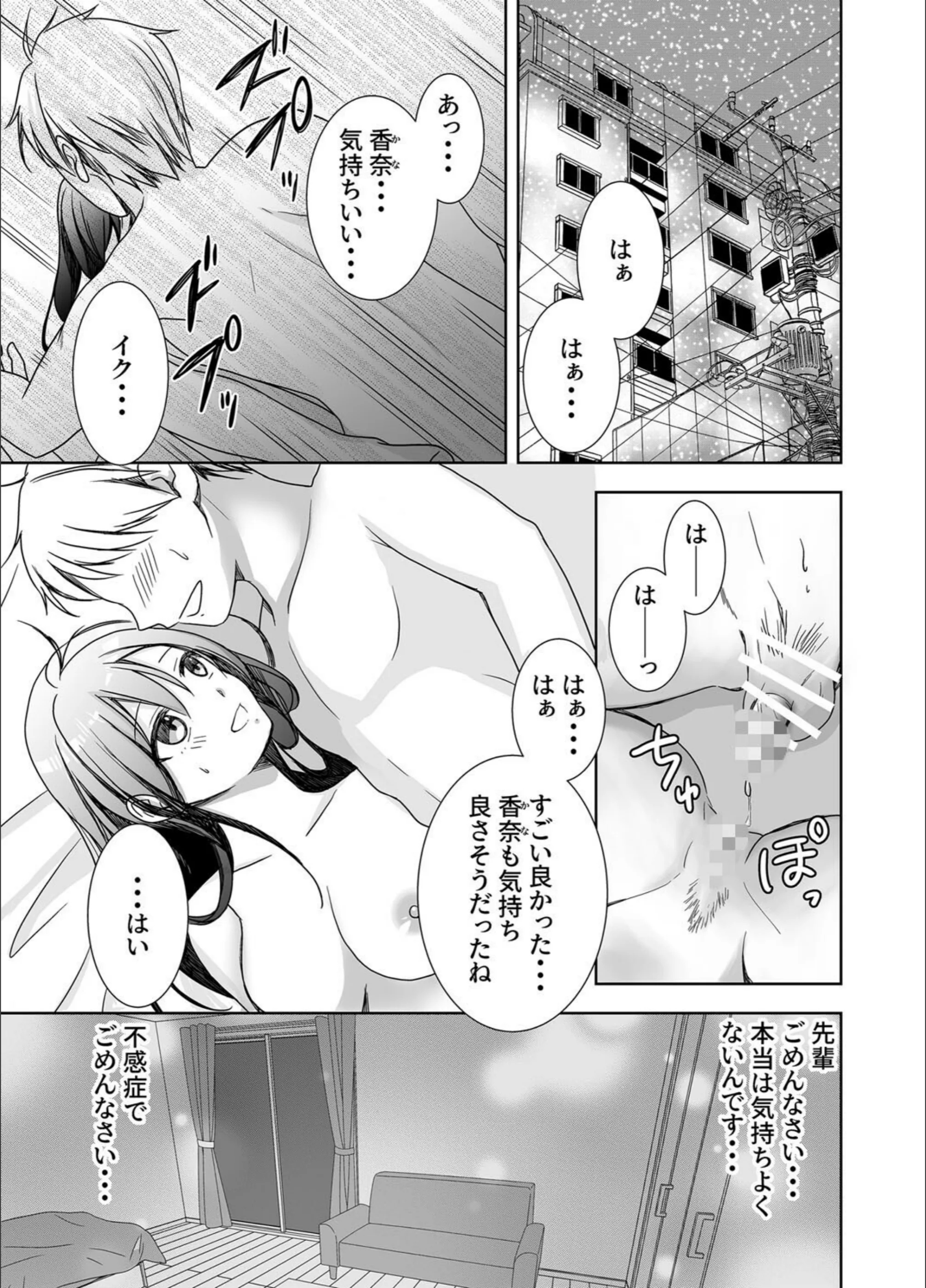 サンプル 3
