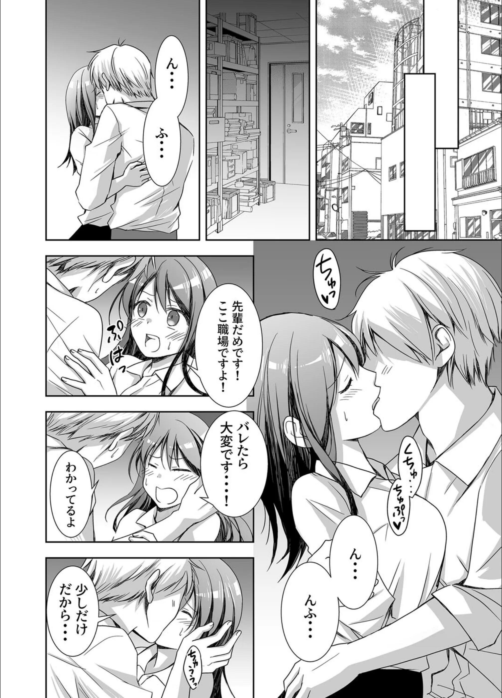 サンプル 4