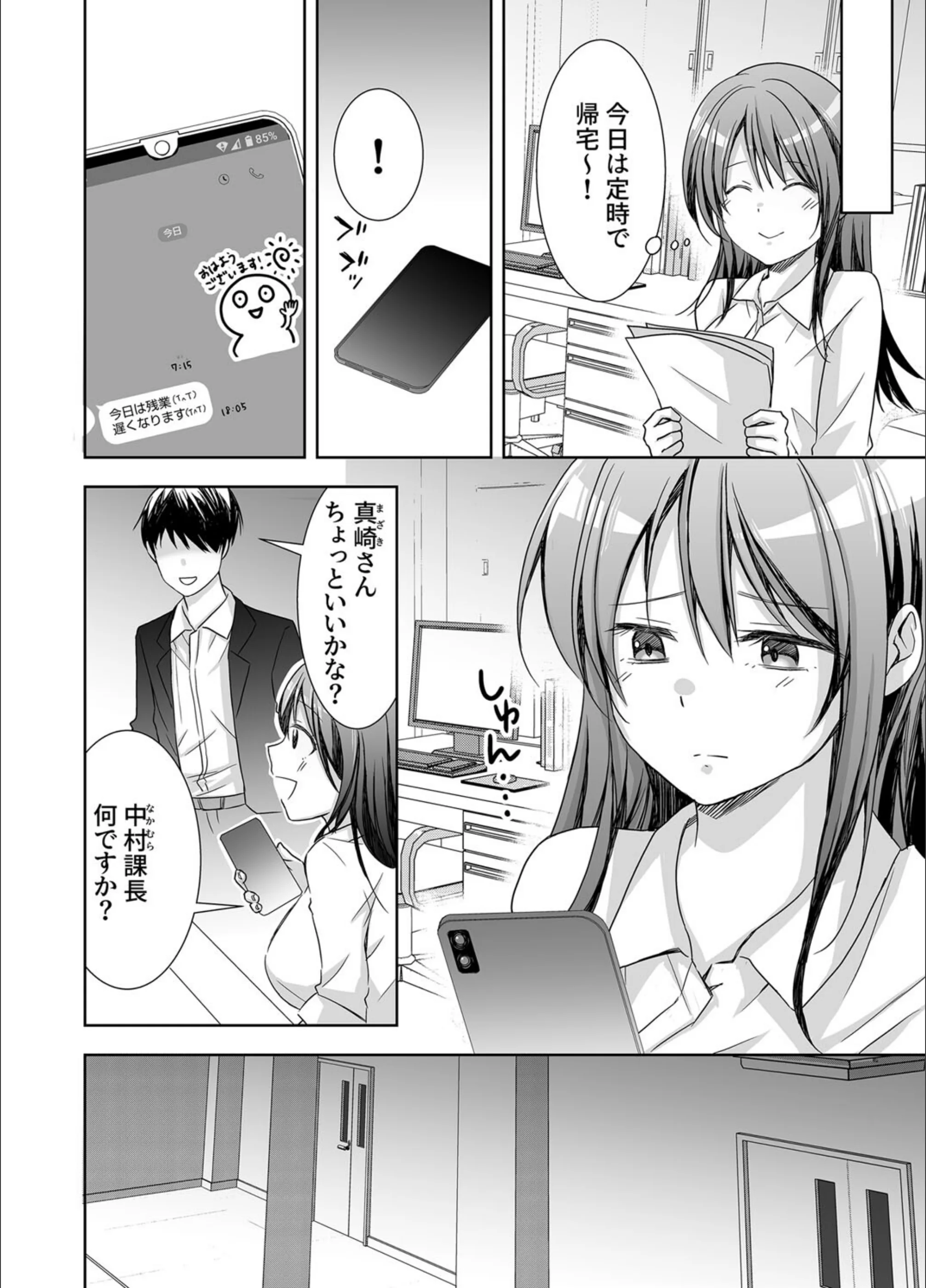 サンプル 5