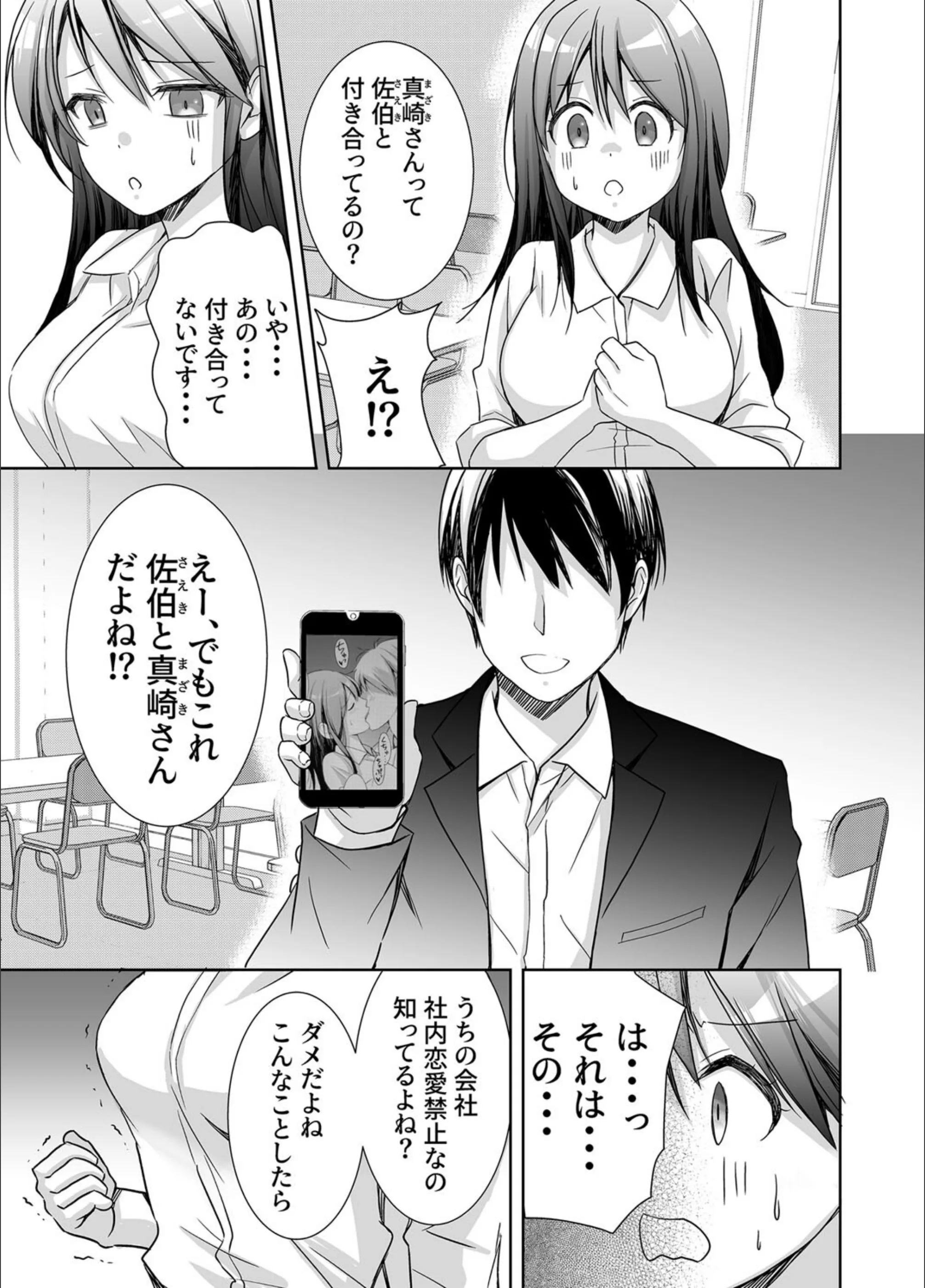 サンプル 6