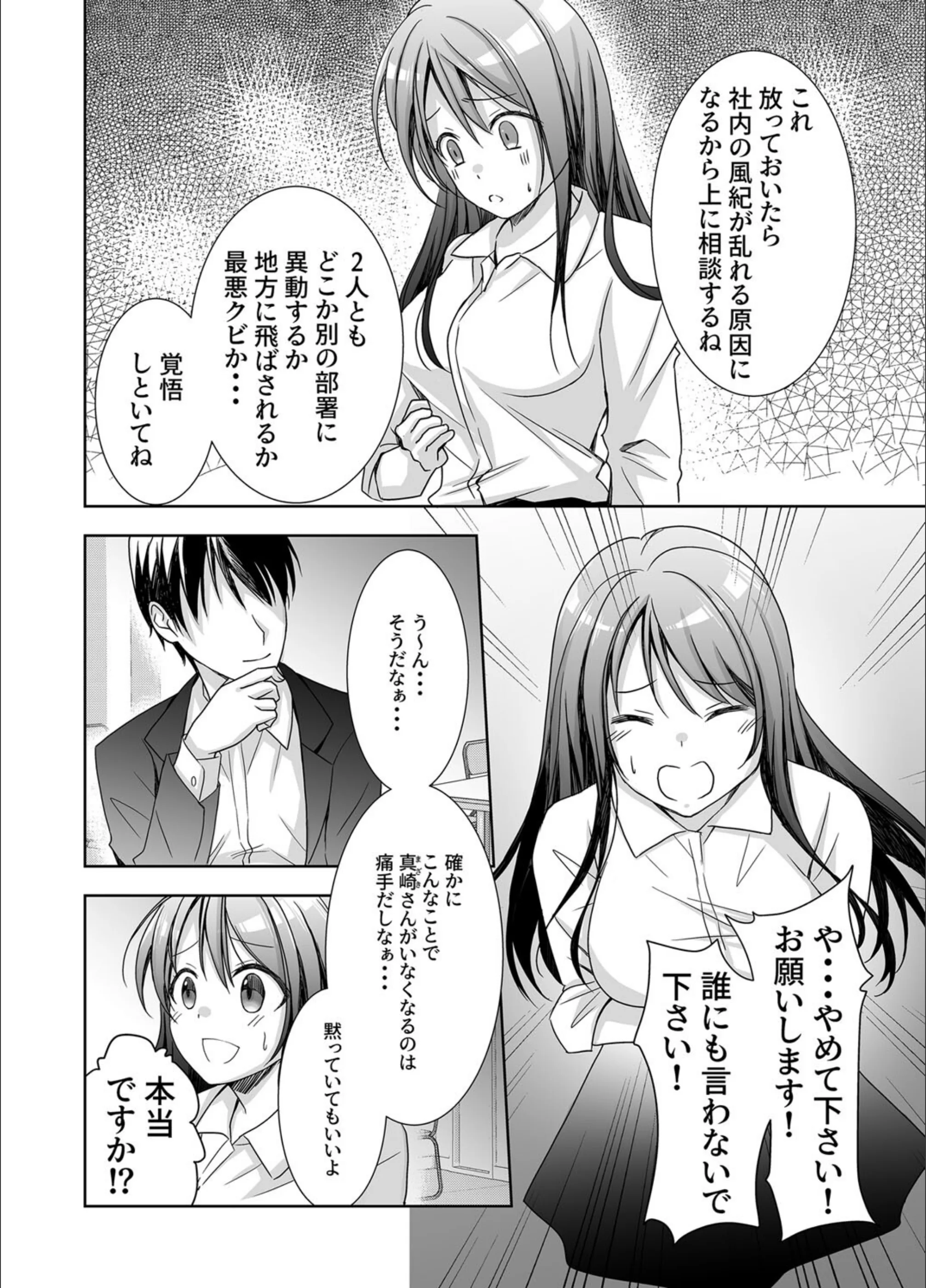 サンプル 7