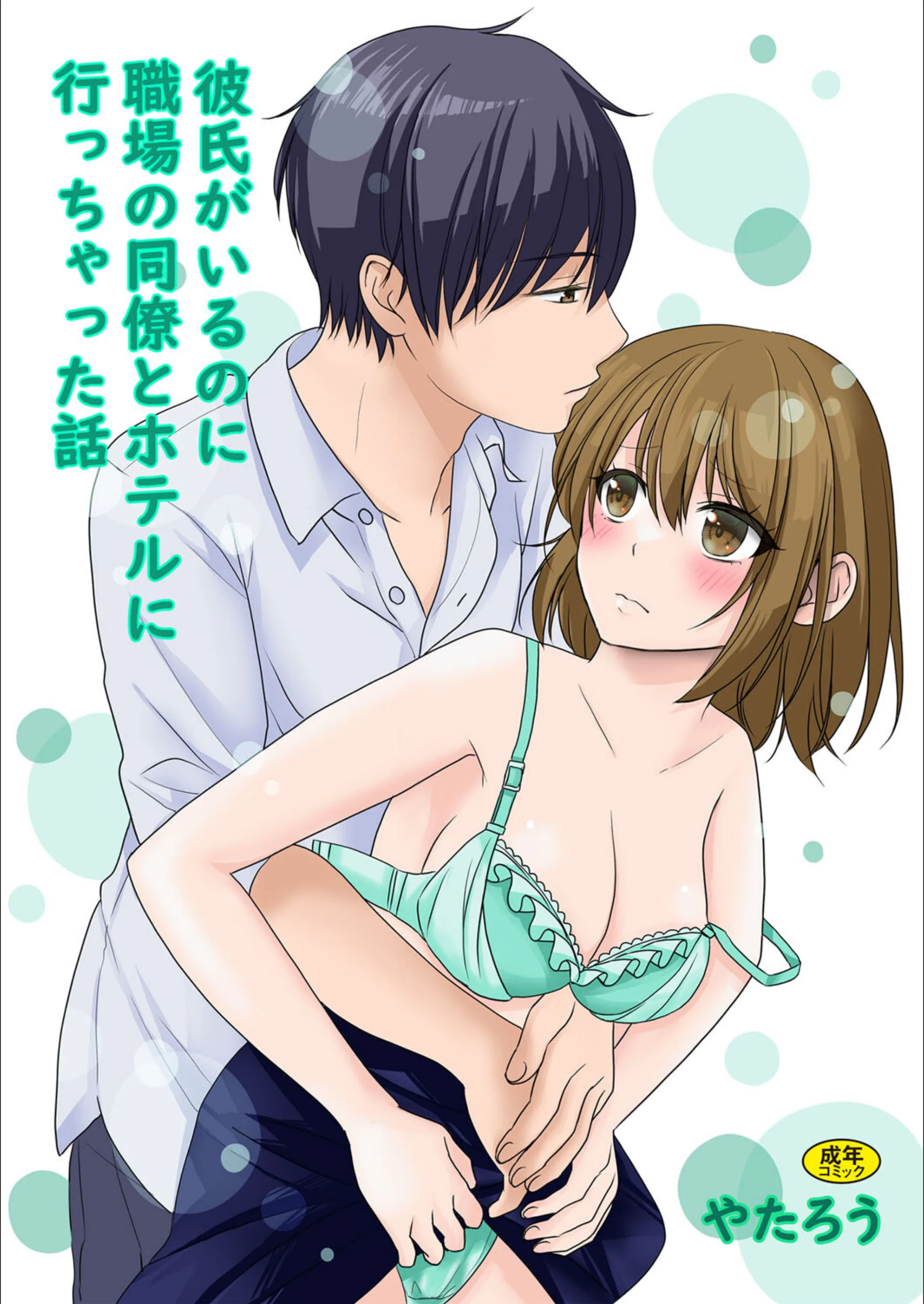 サンプル 1