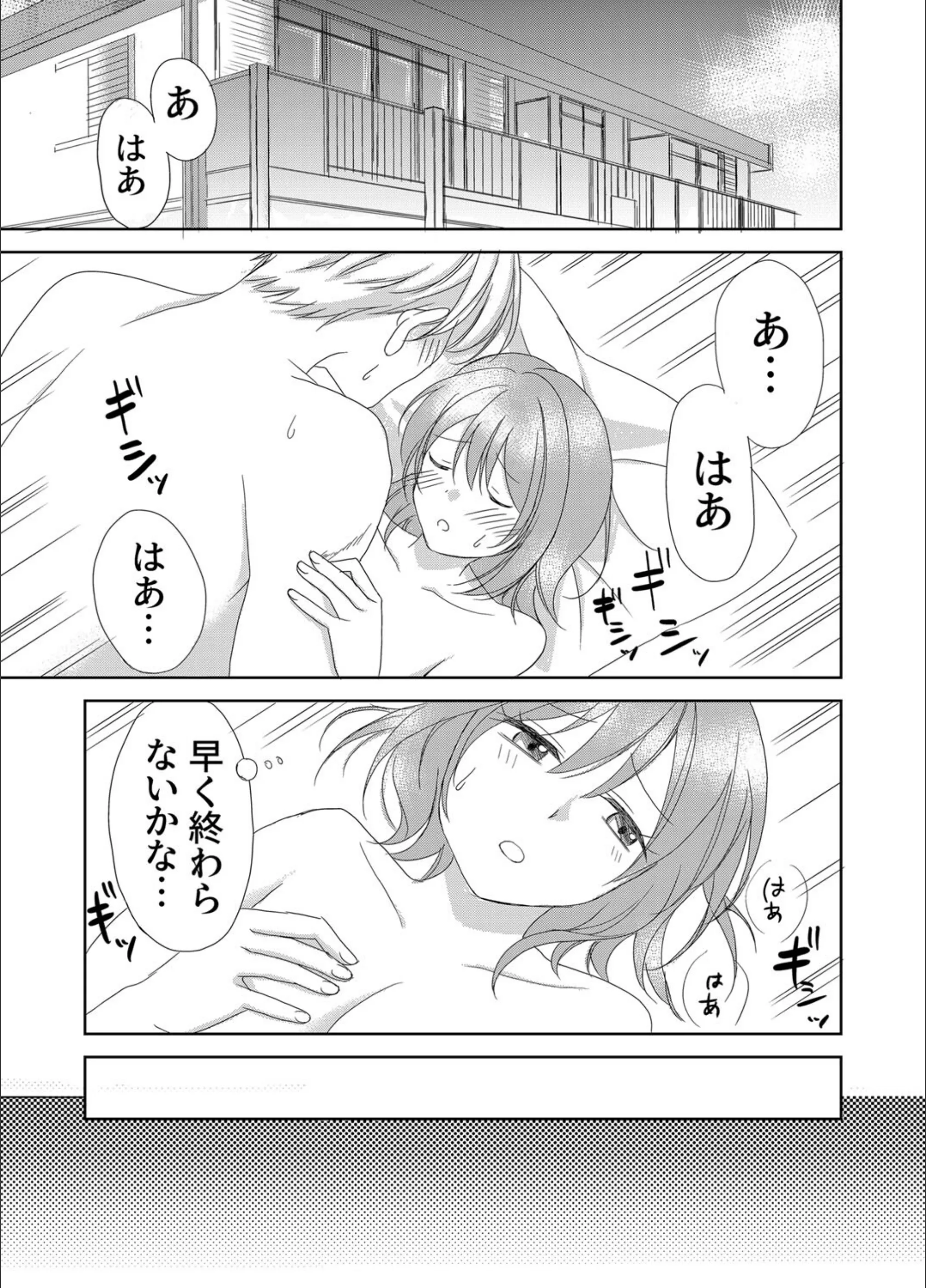 サンプル 3