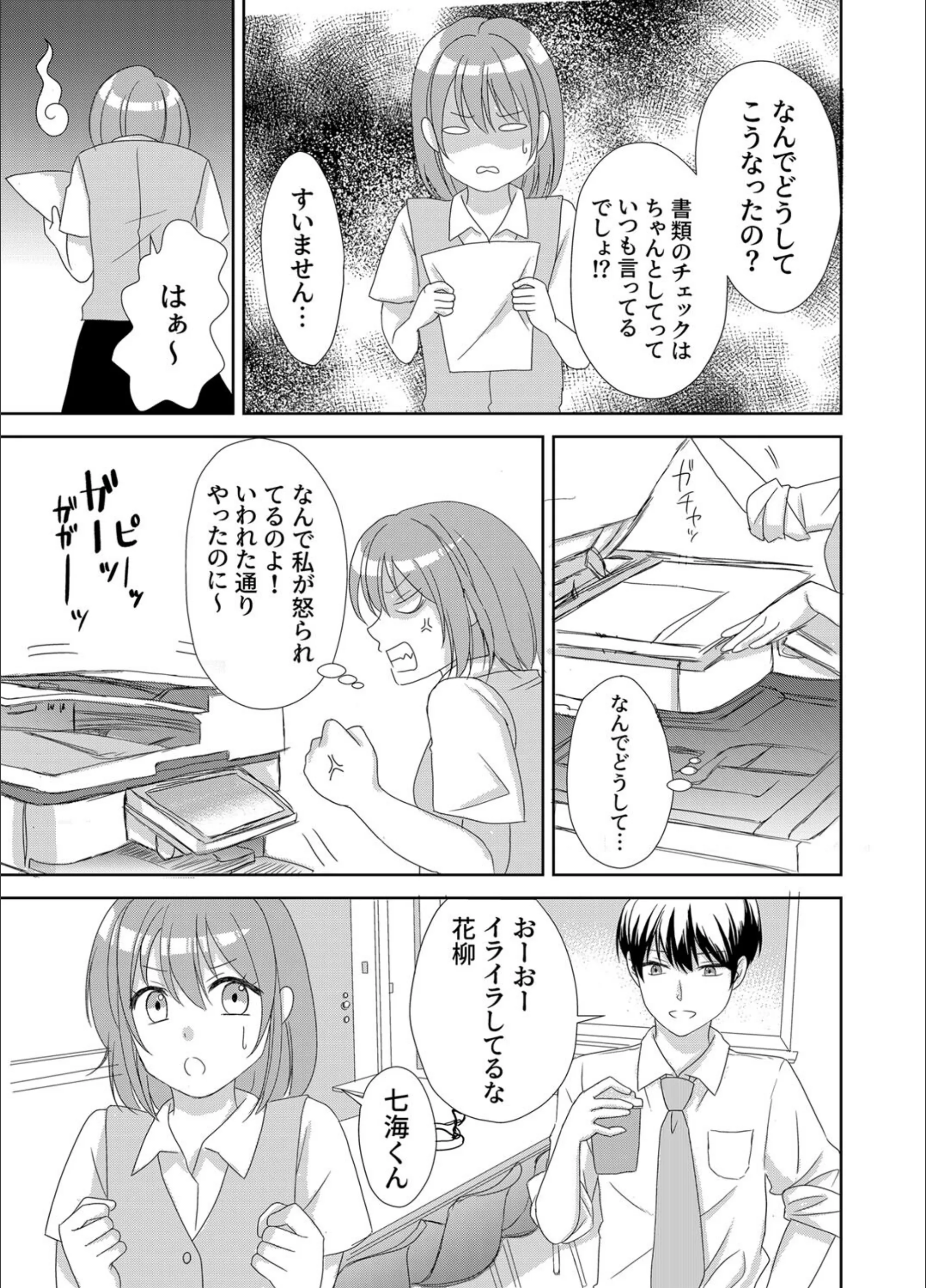 サンプル 5