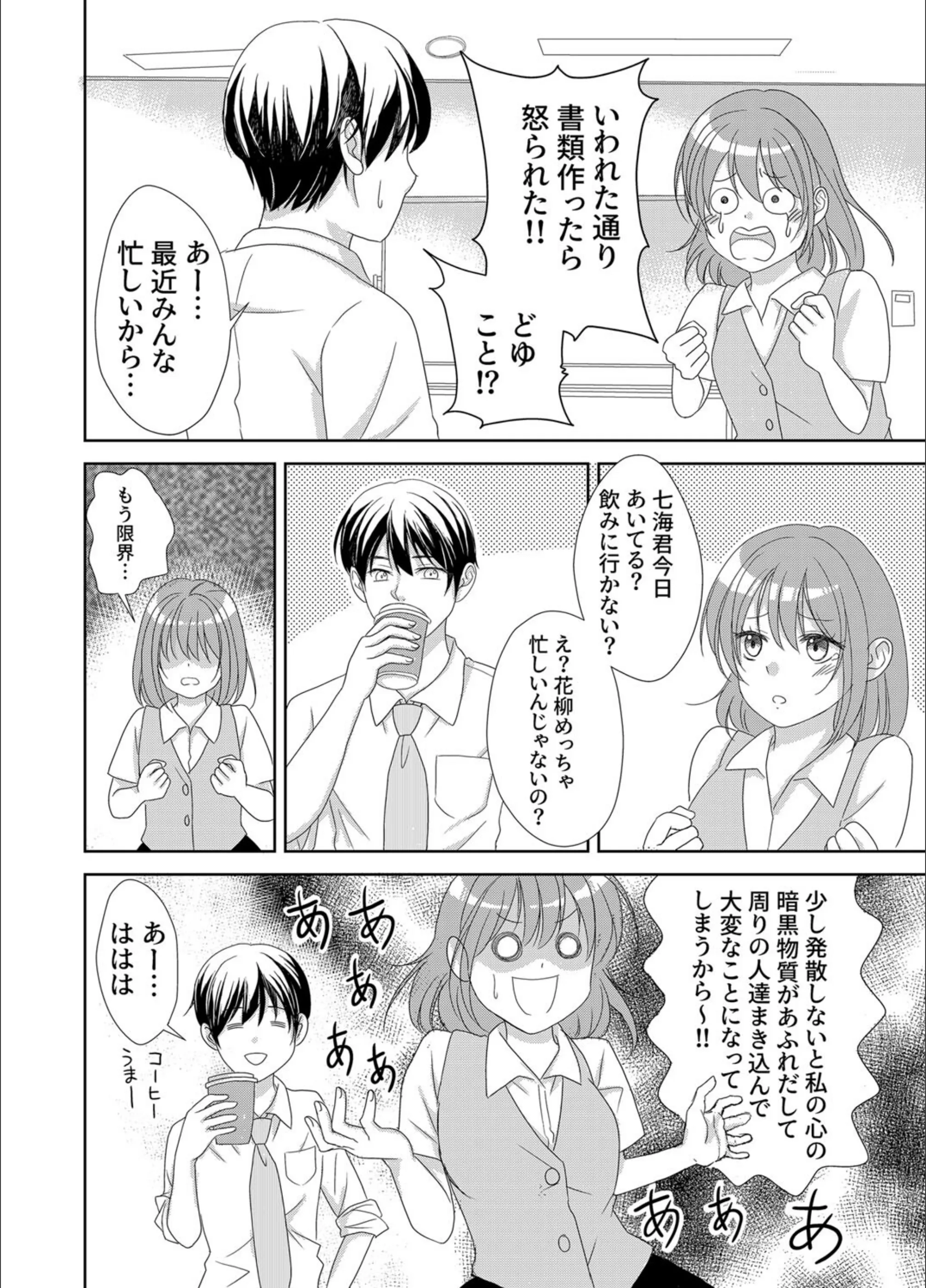 サンプル 6
