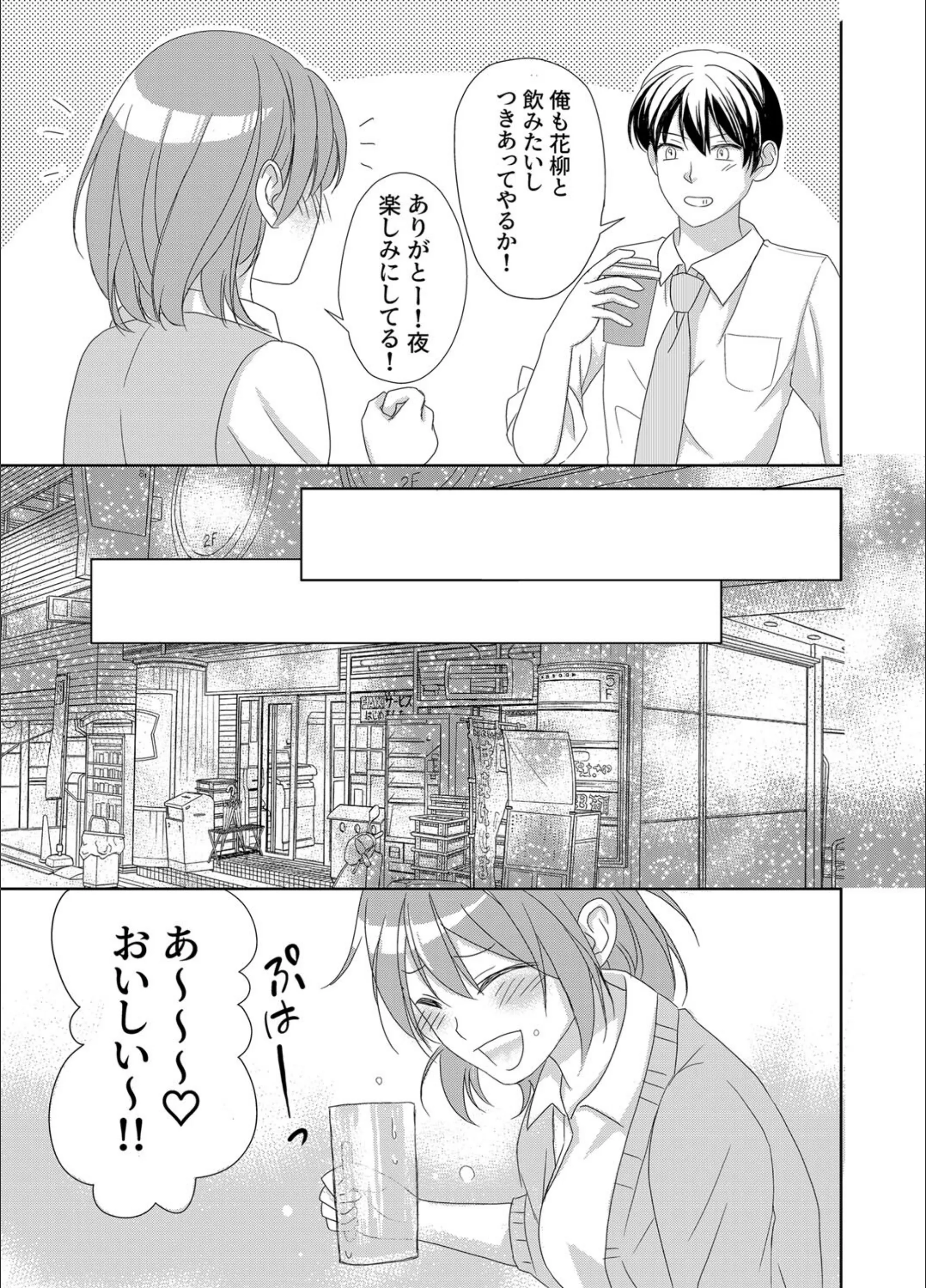 サンプル 7