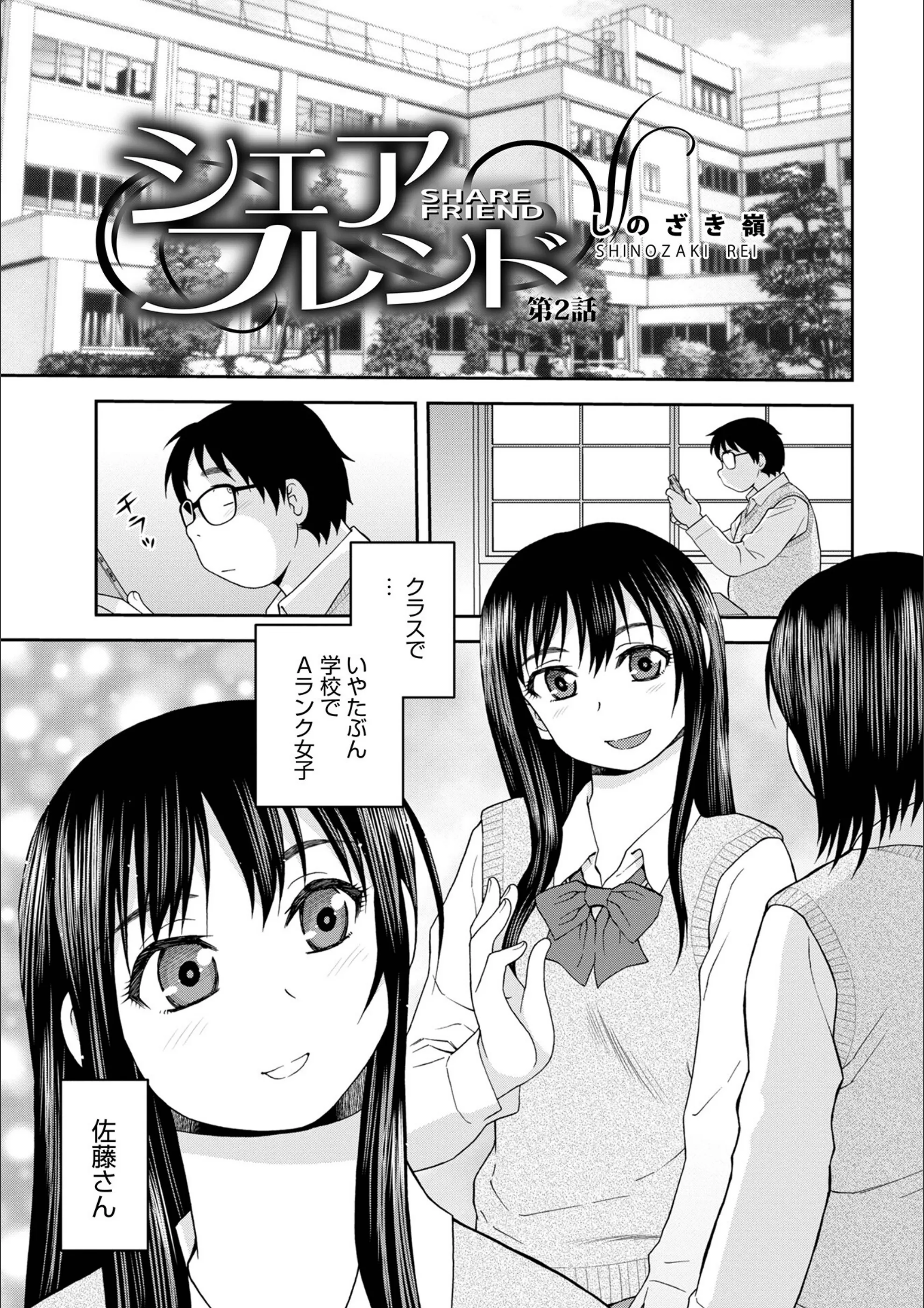 サンプル 5