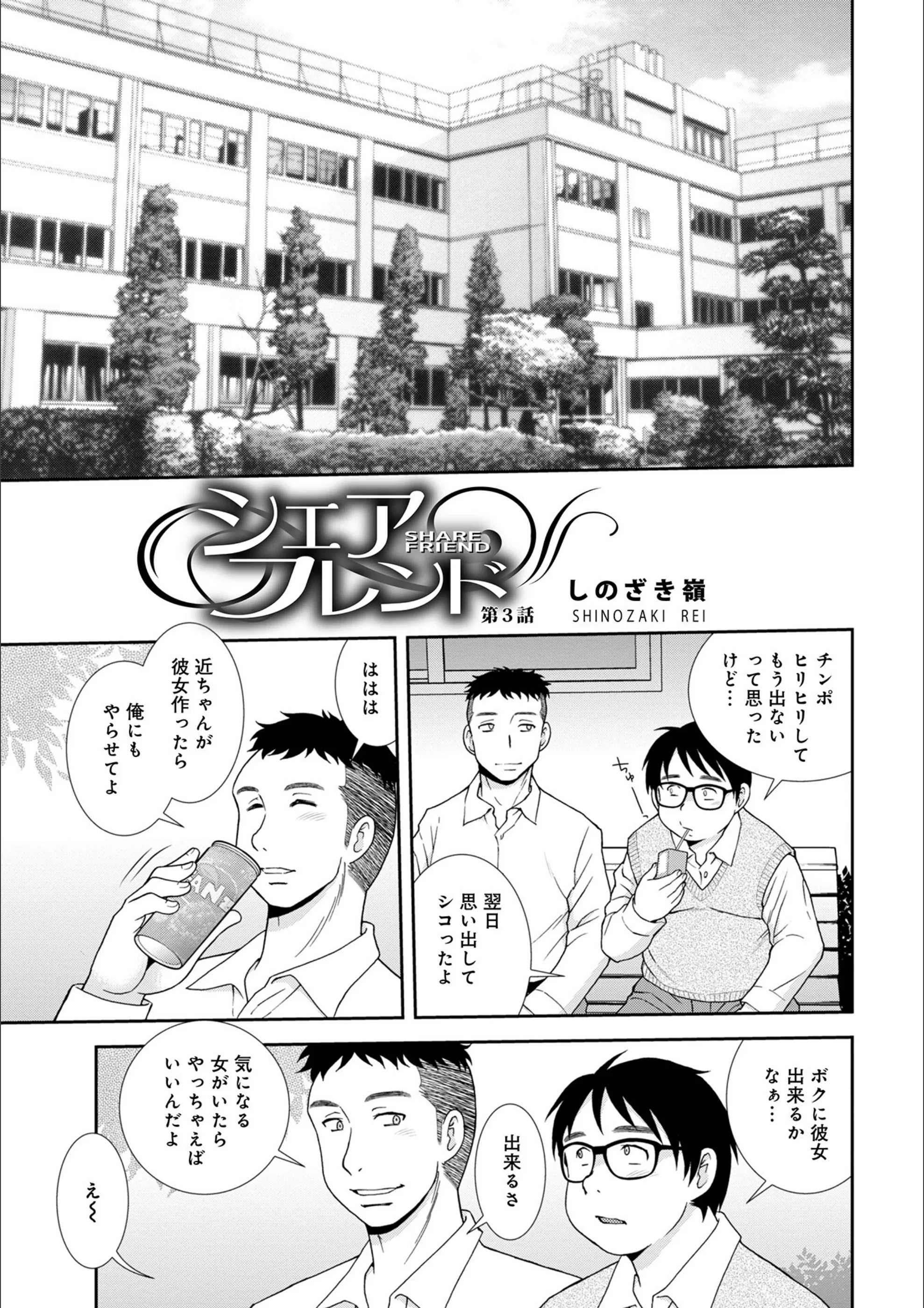 サンプル 7