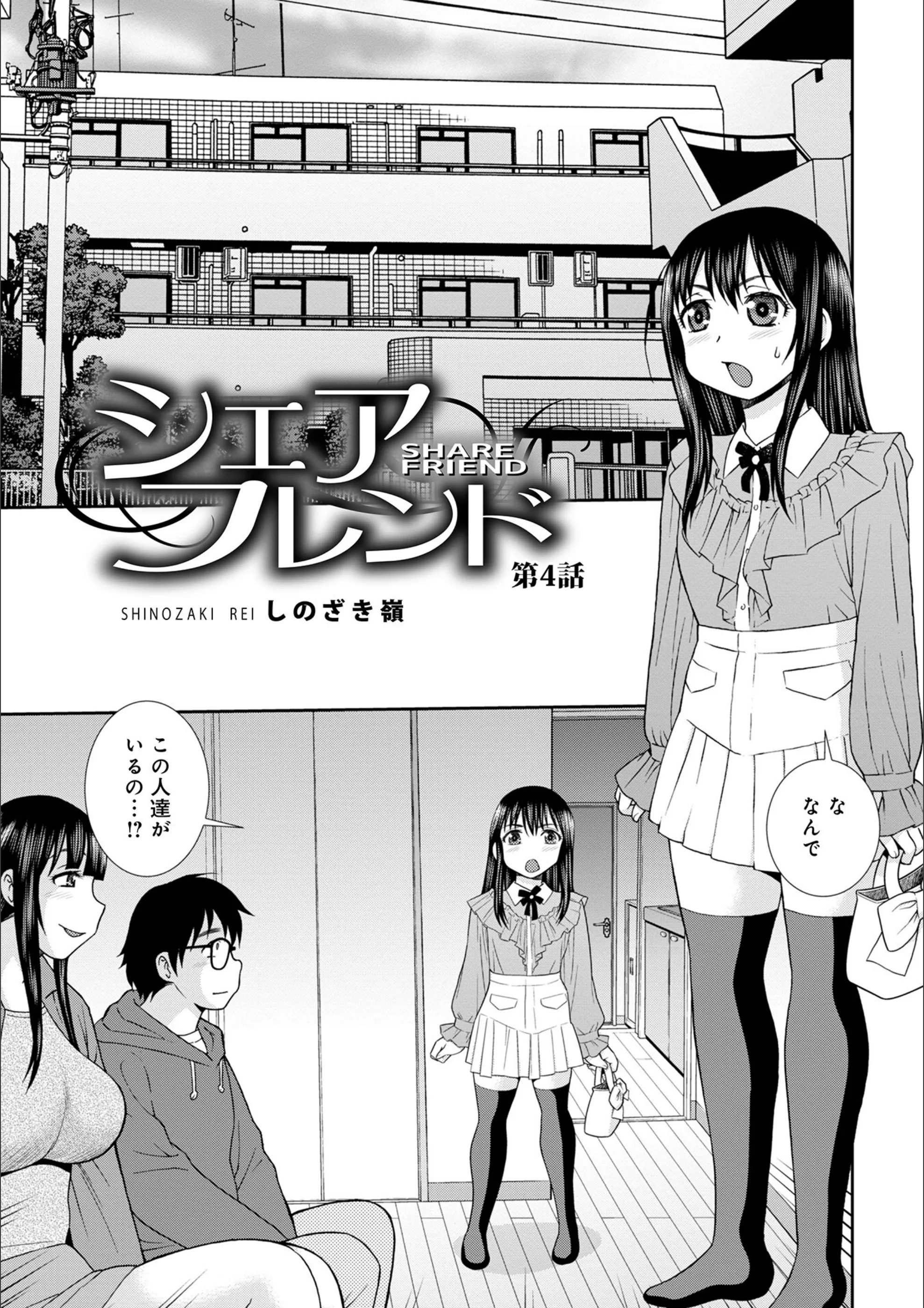 サンプル 9