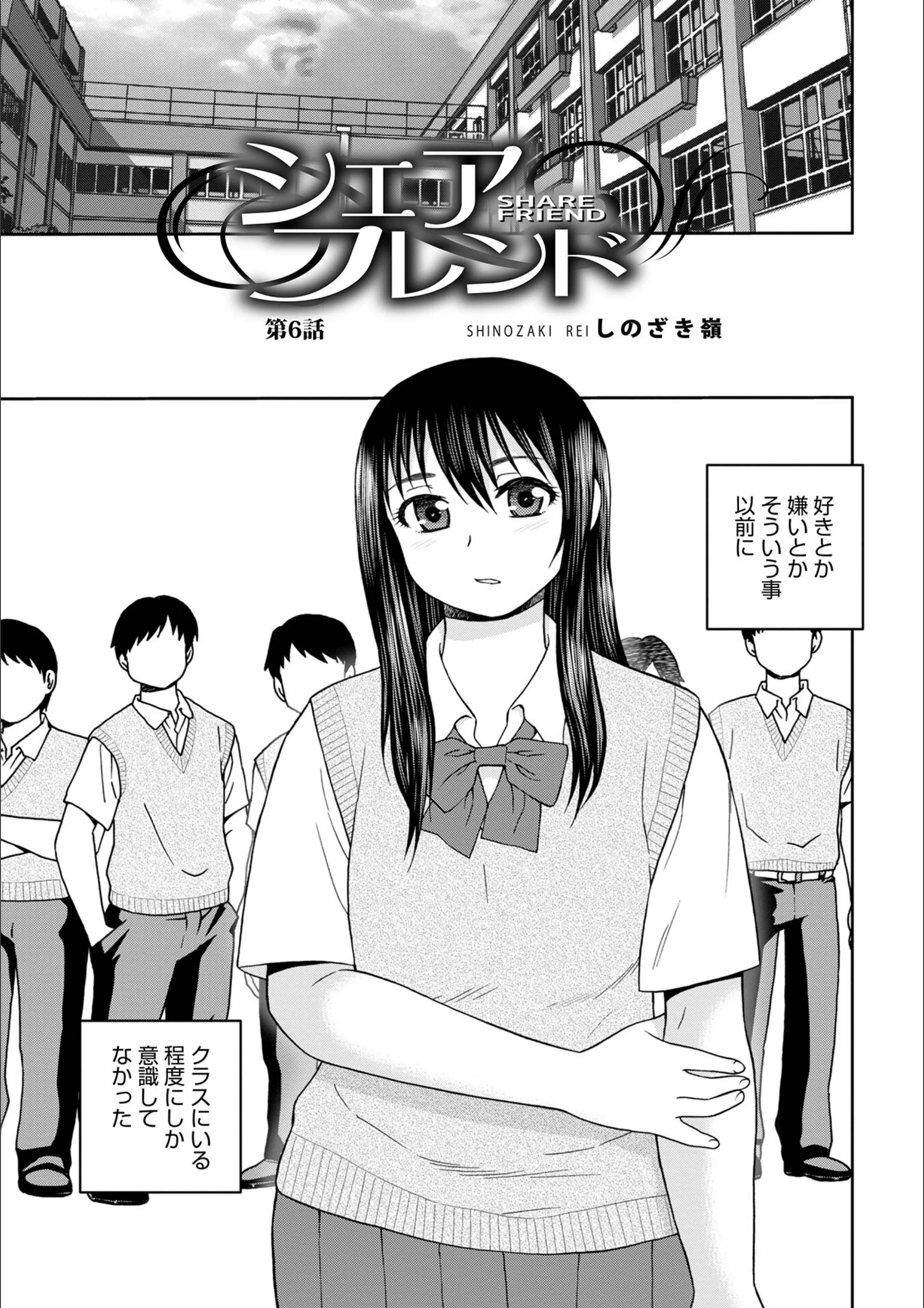 サンプル 13