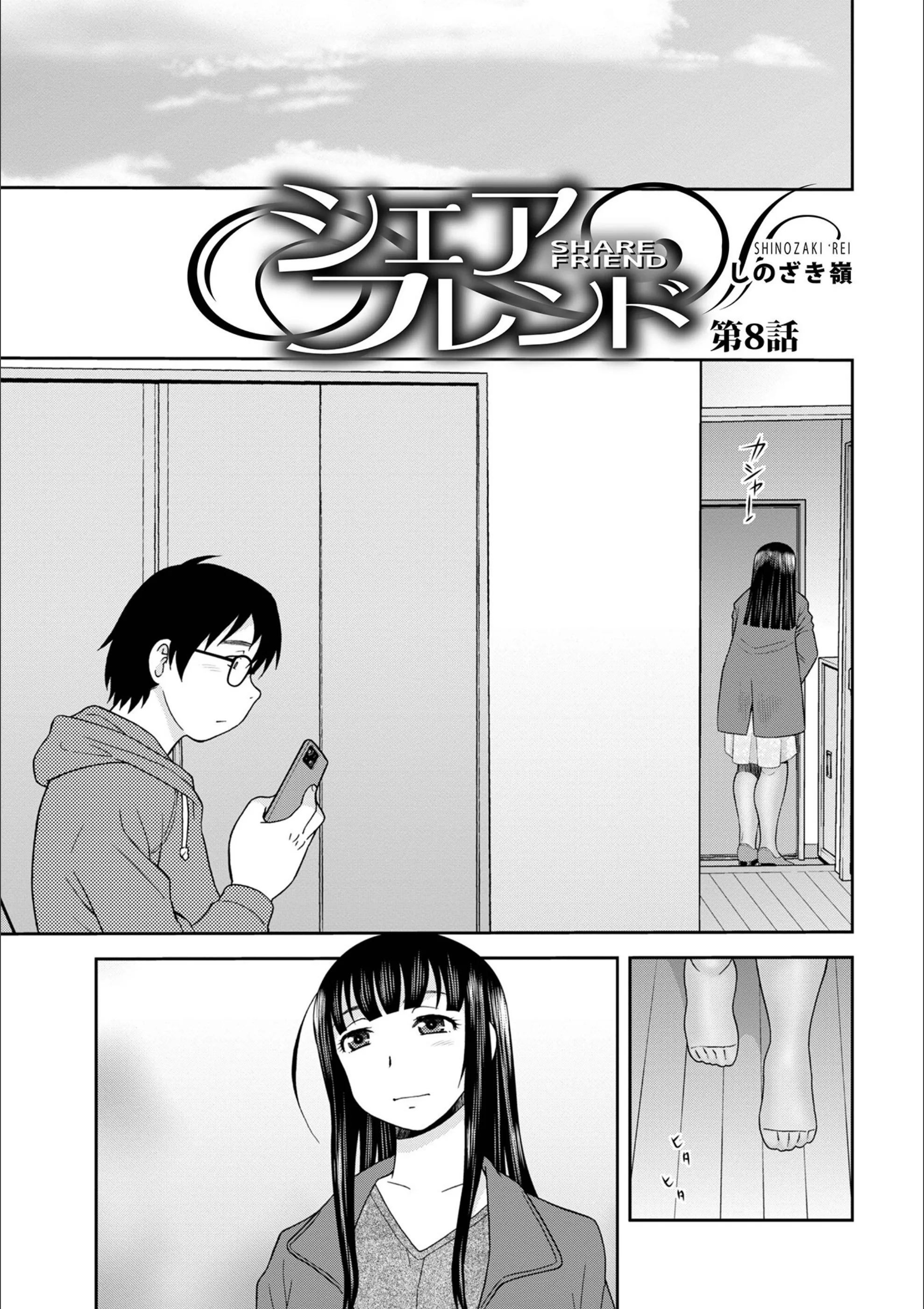 サンプル 16