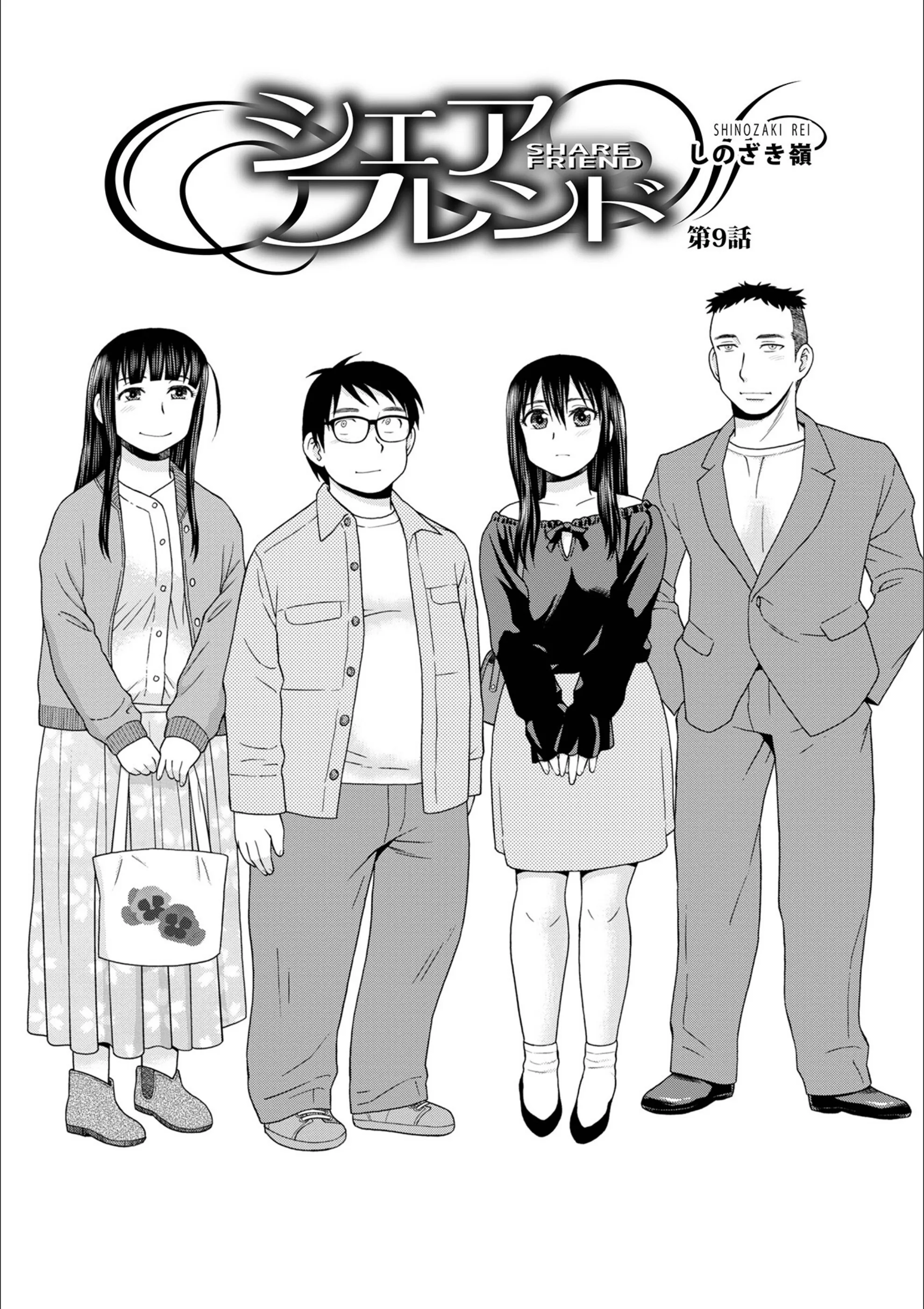 サンプル 18