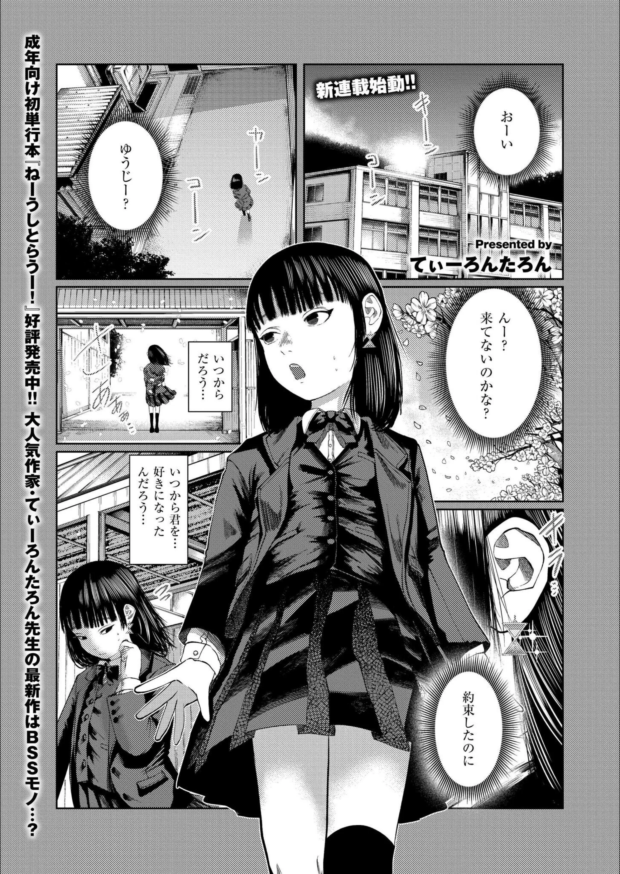 サンプル 1