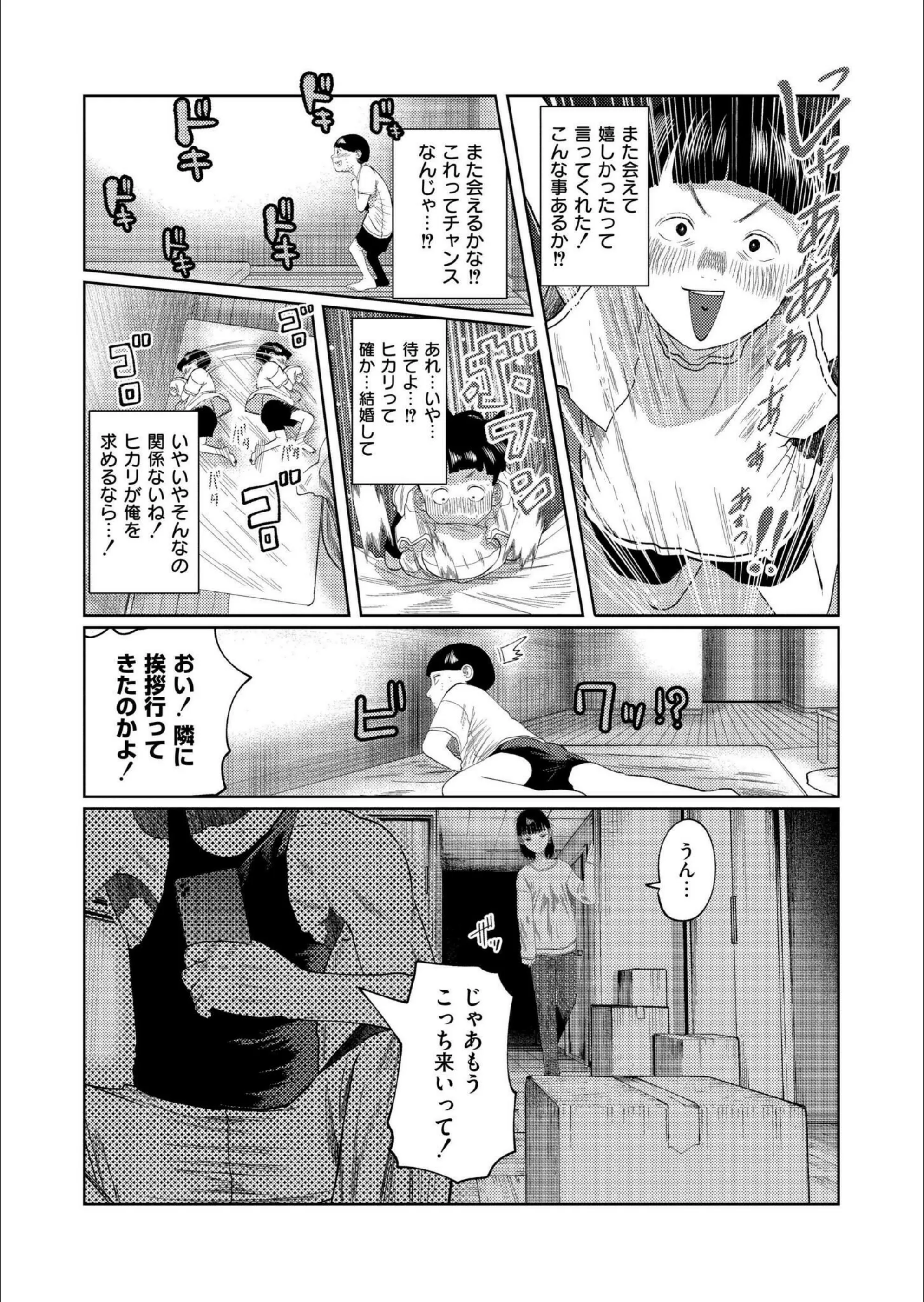 サンプル 7