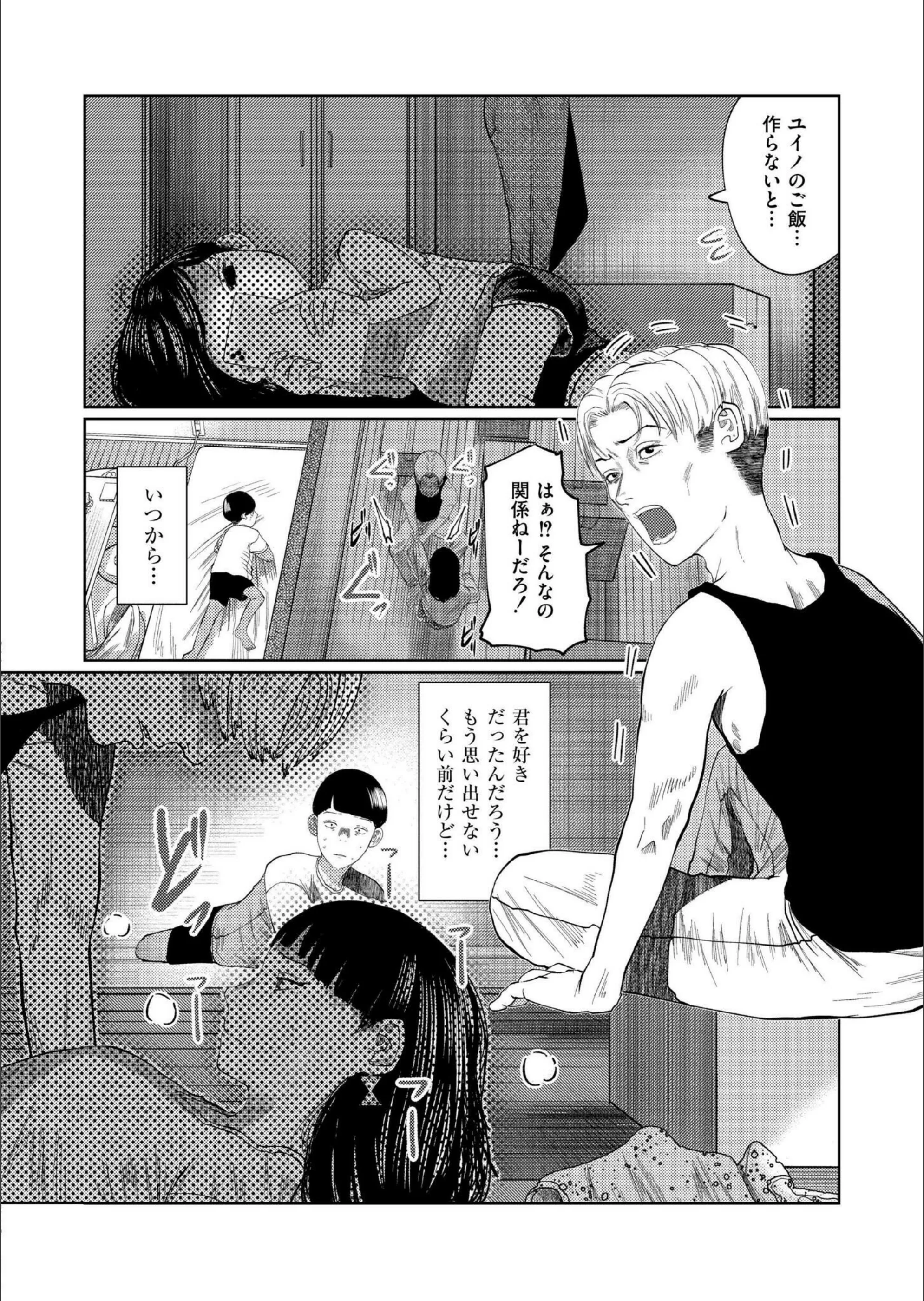 サンプル 8
