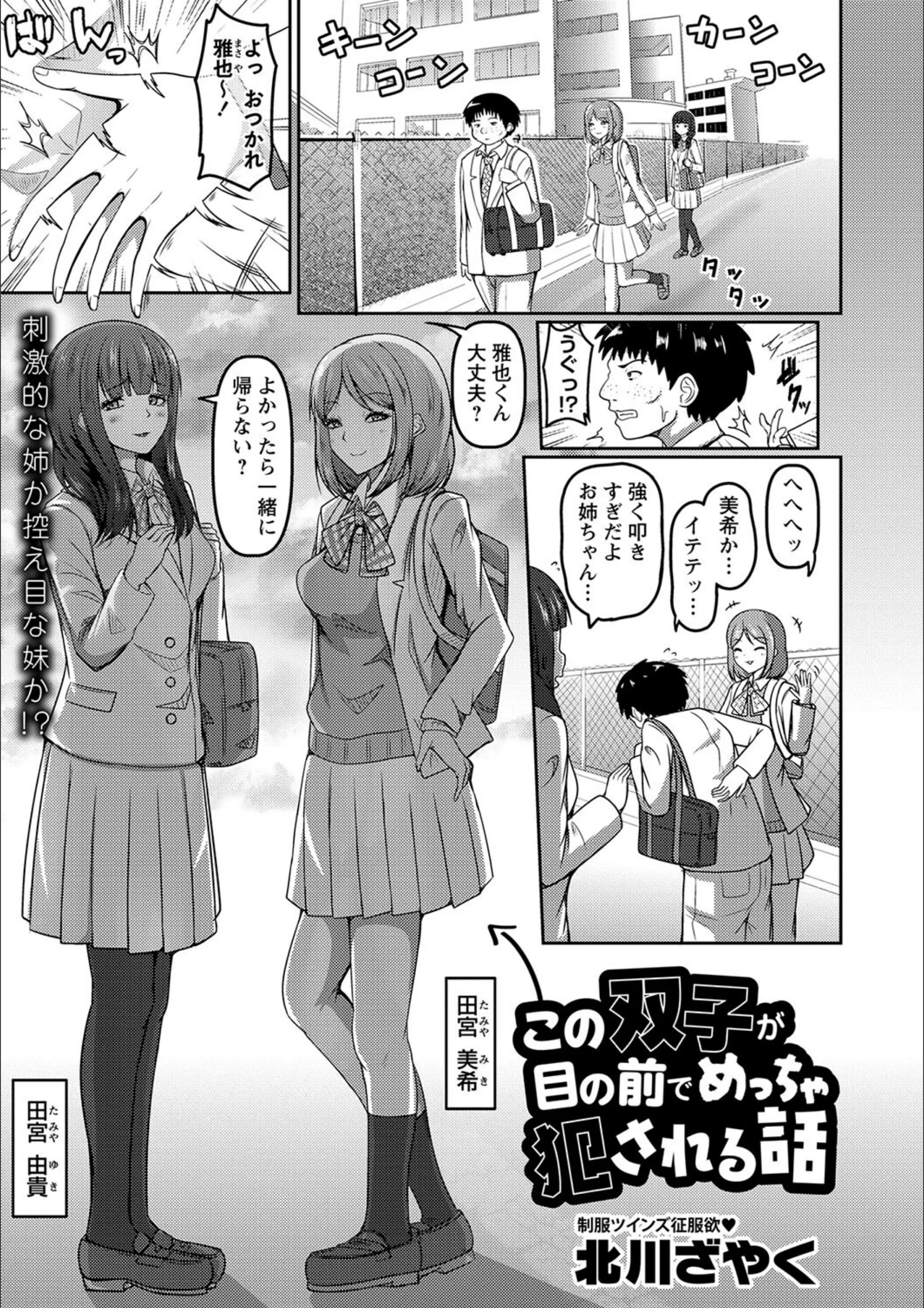 サンプル 1