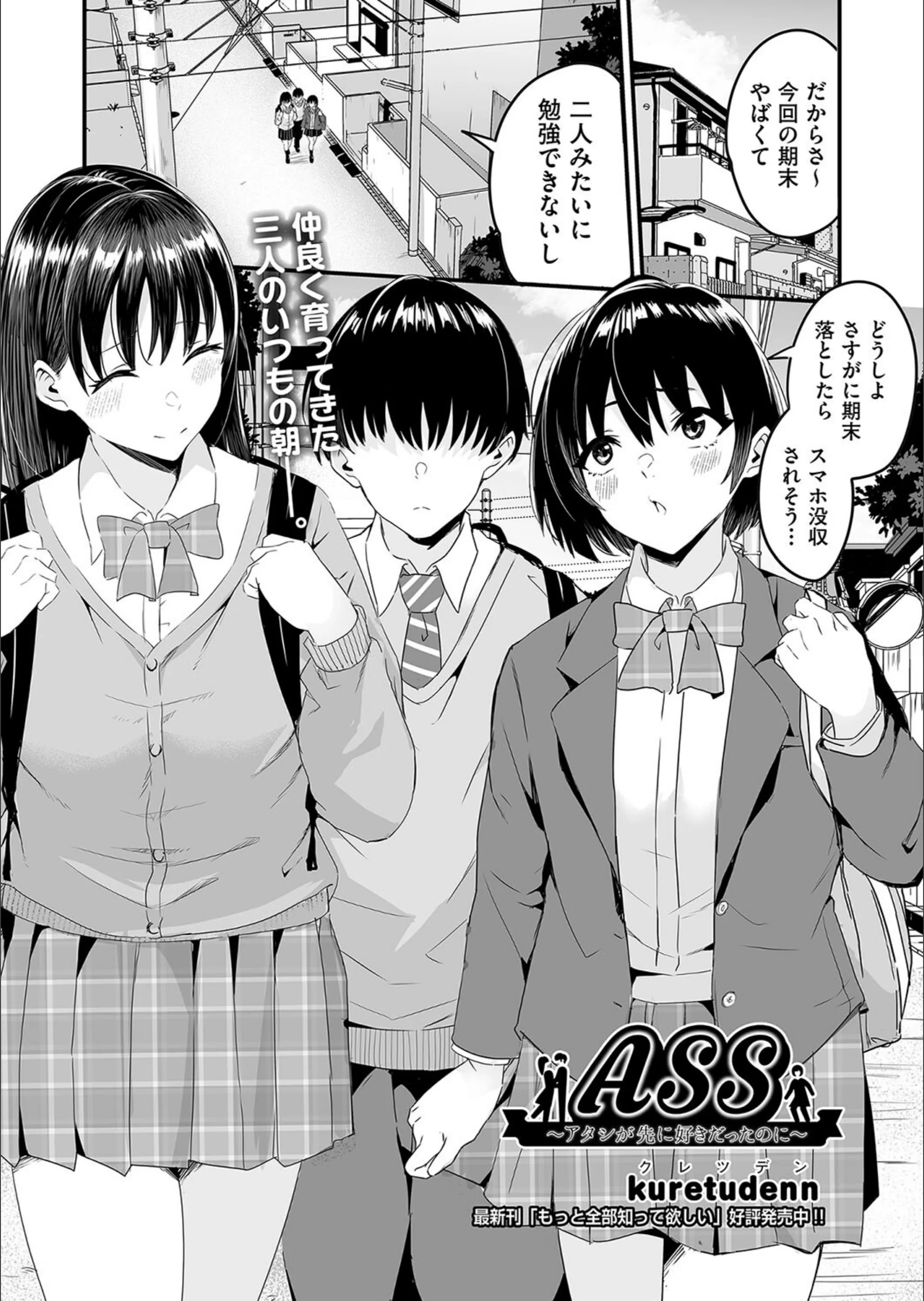サンプル 1