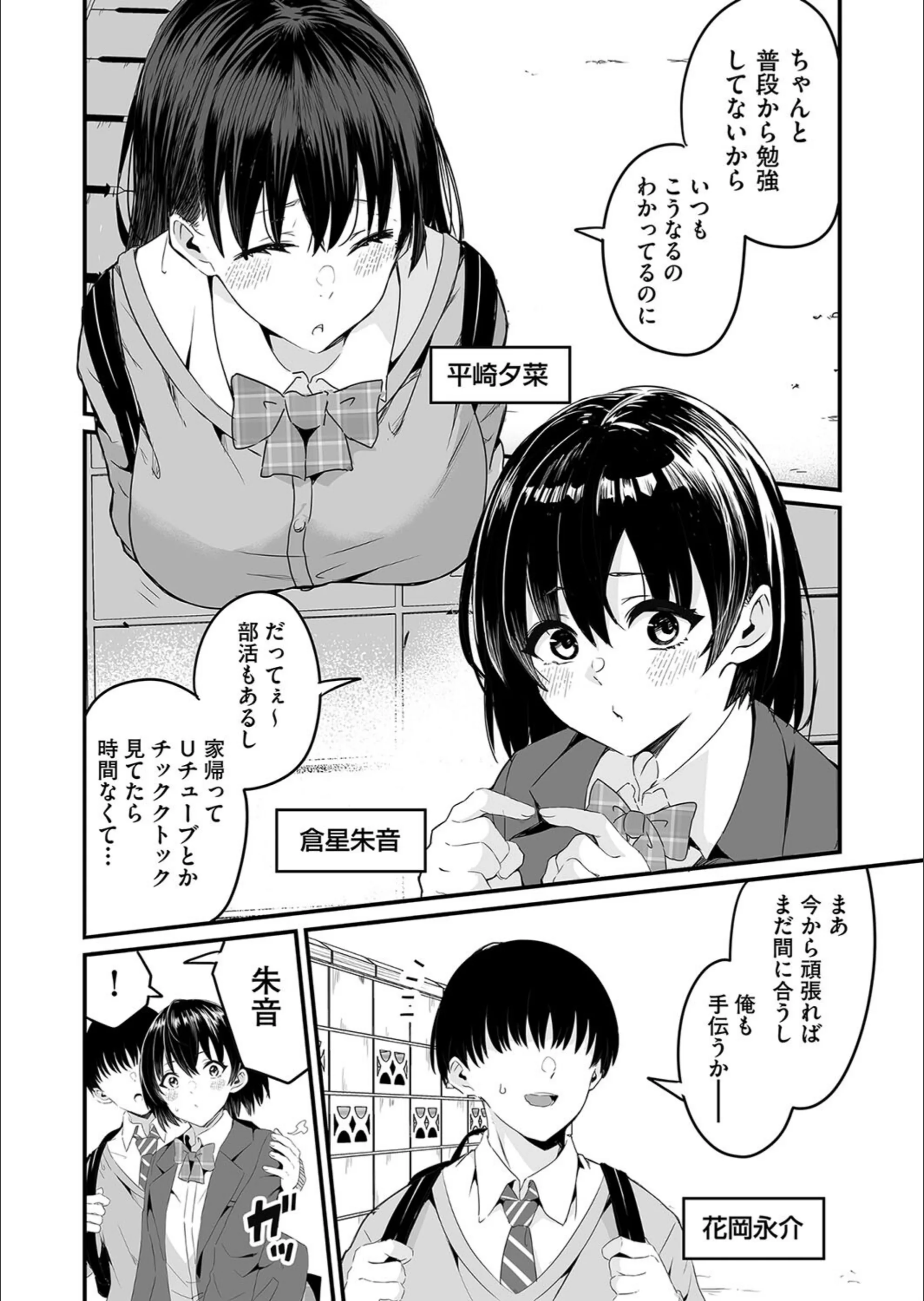 サンプル 2
