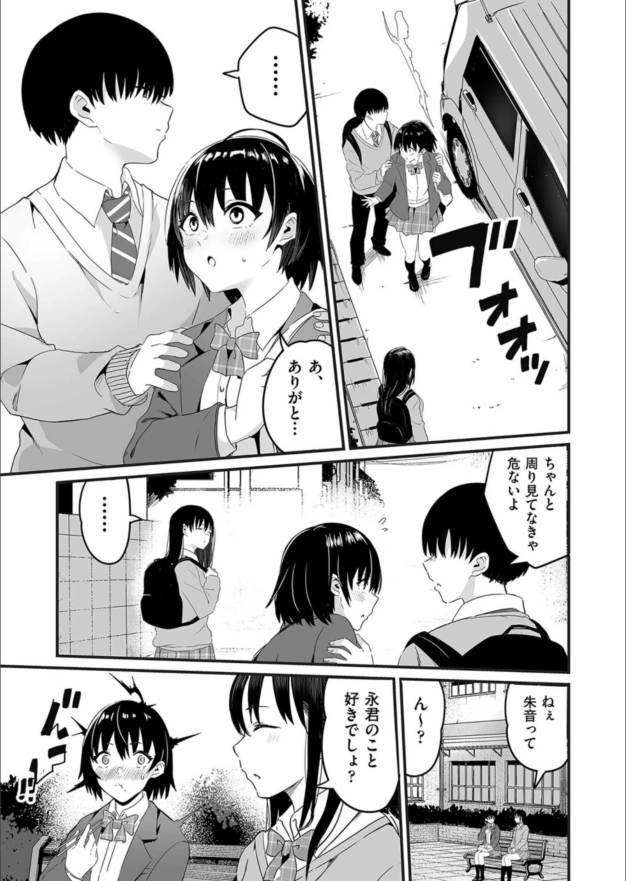 サンプル 3
