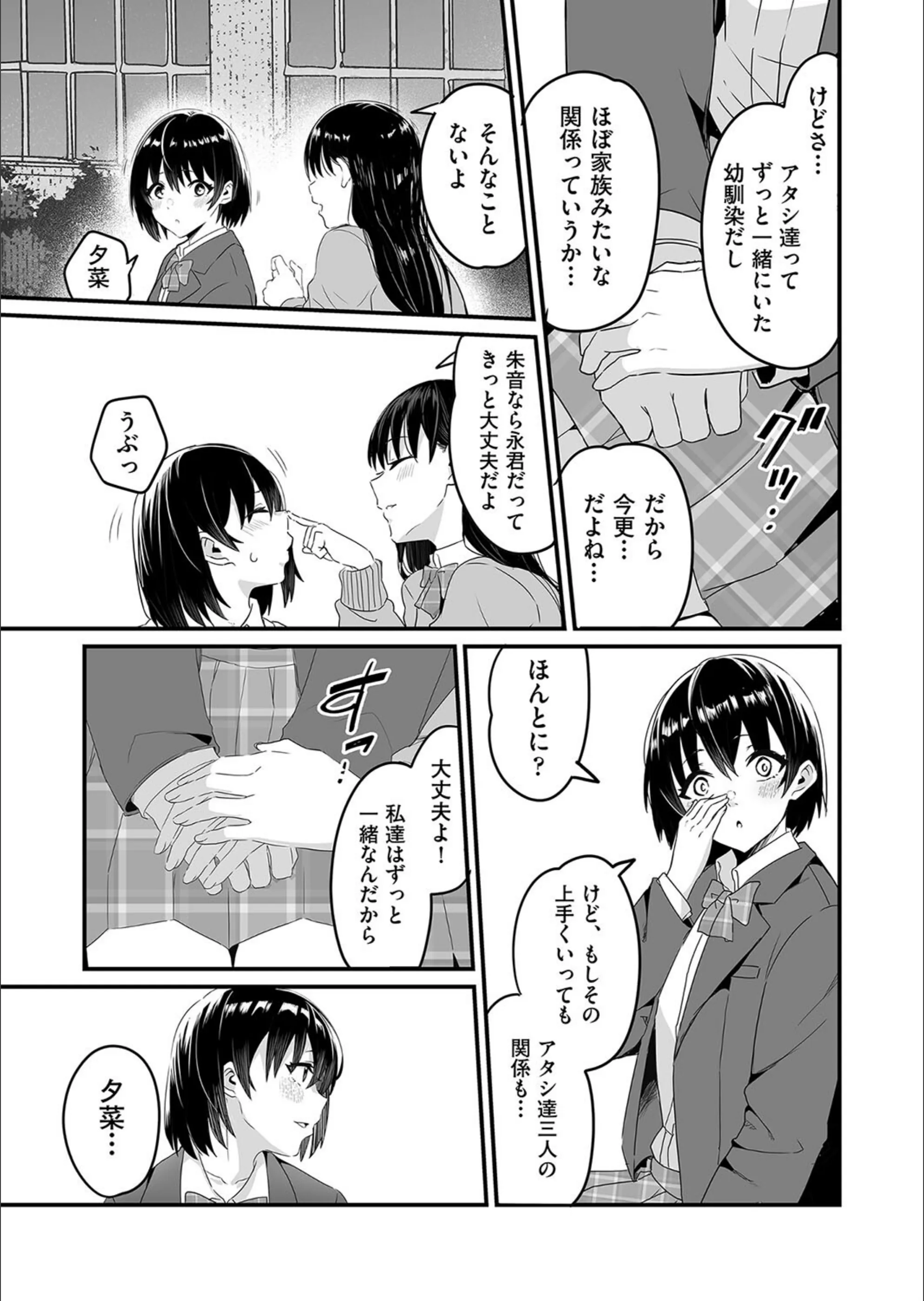 サンプル 5