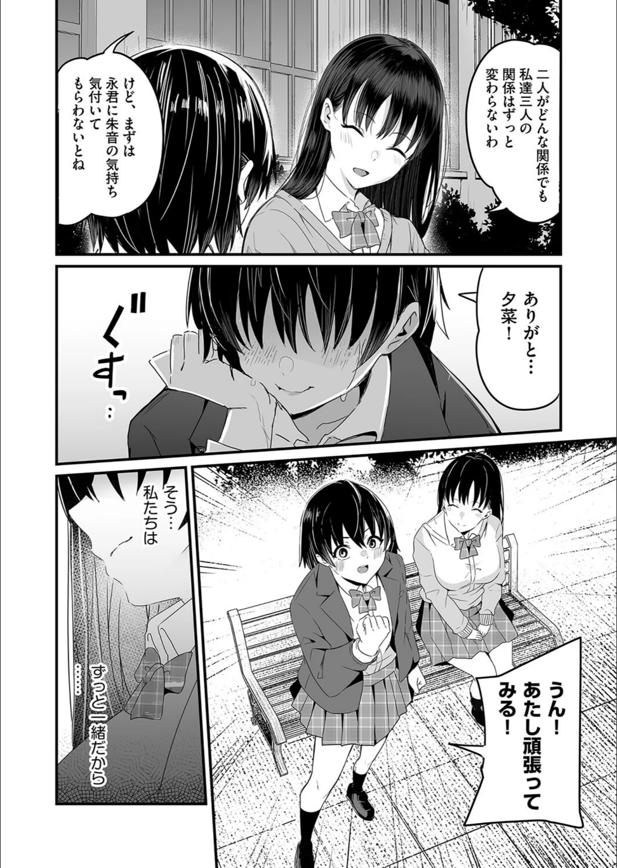 サンプル 6