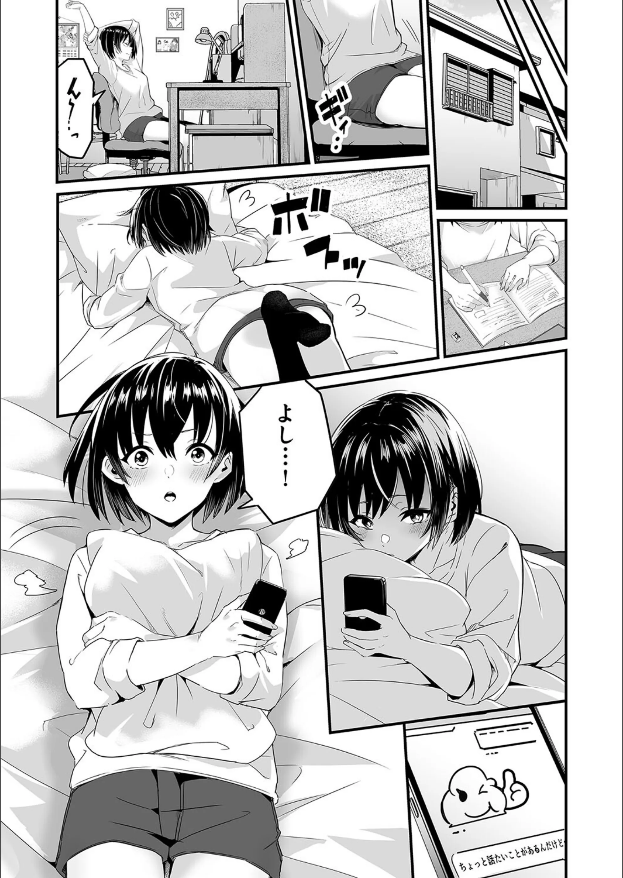 サンプル 7