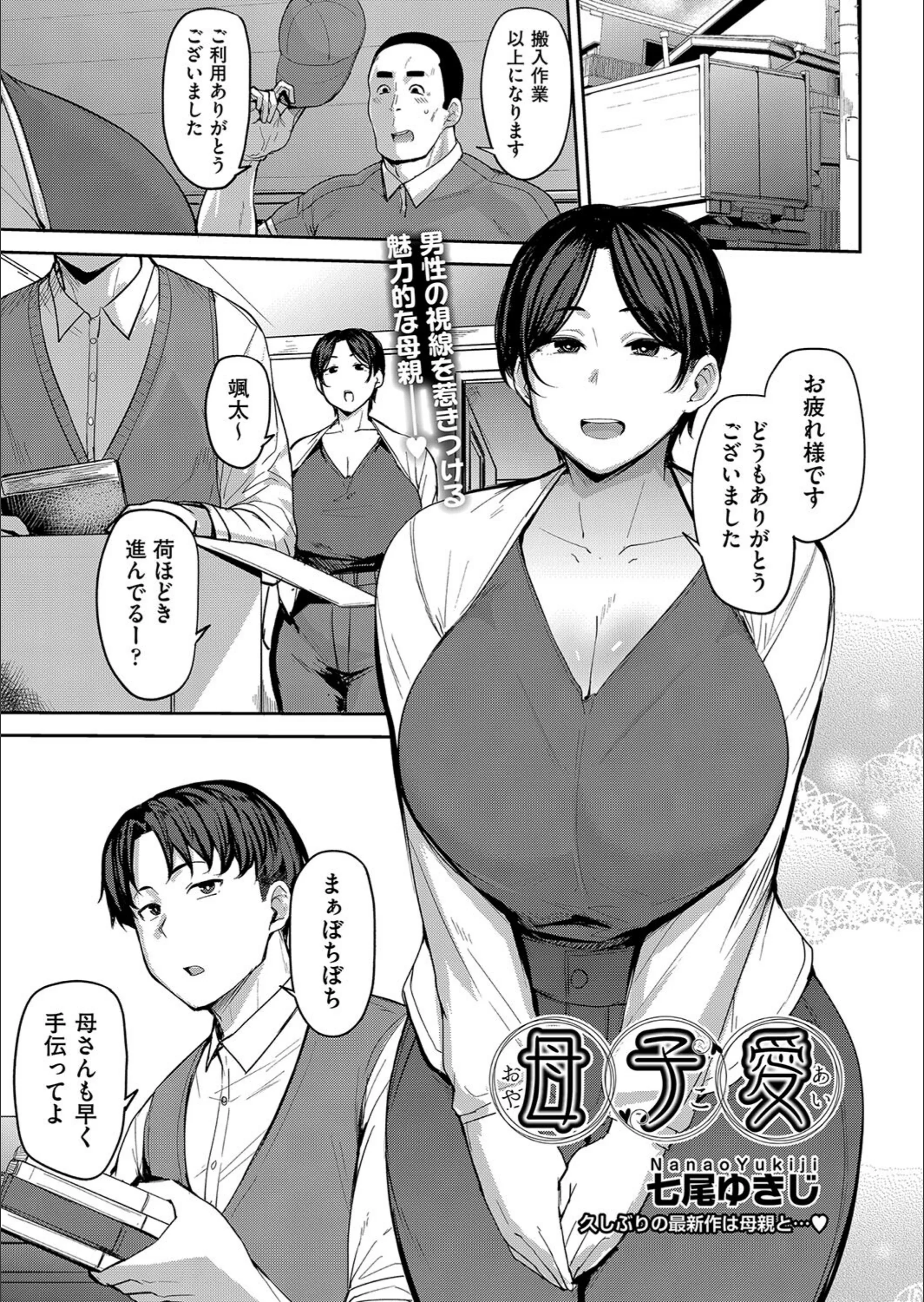 サンプル 1