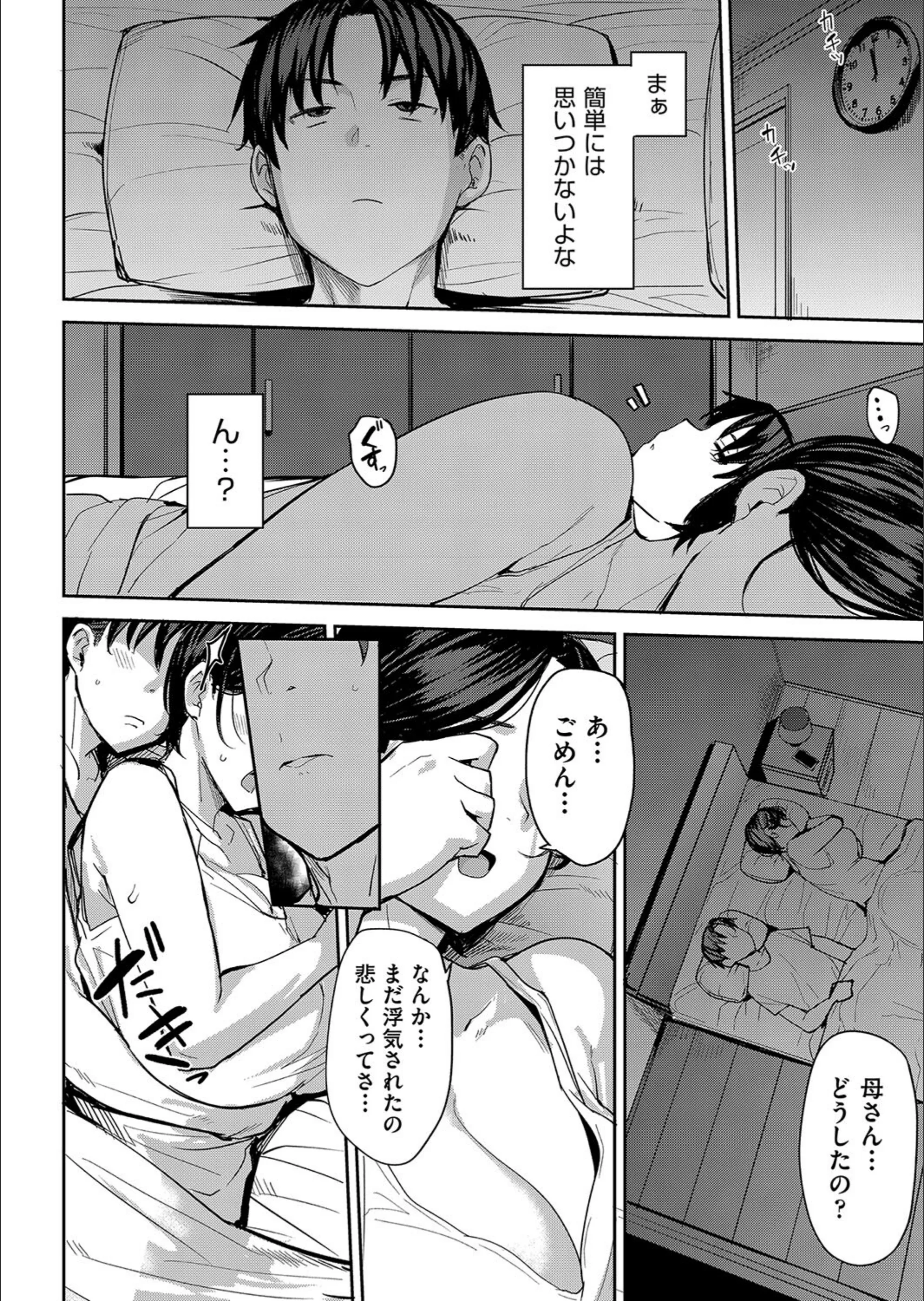 サンプル 5