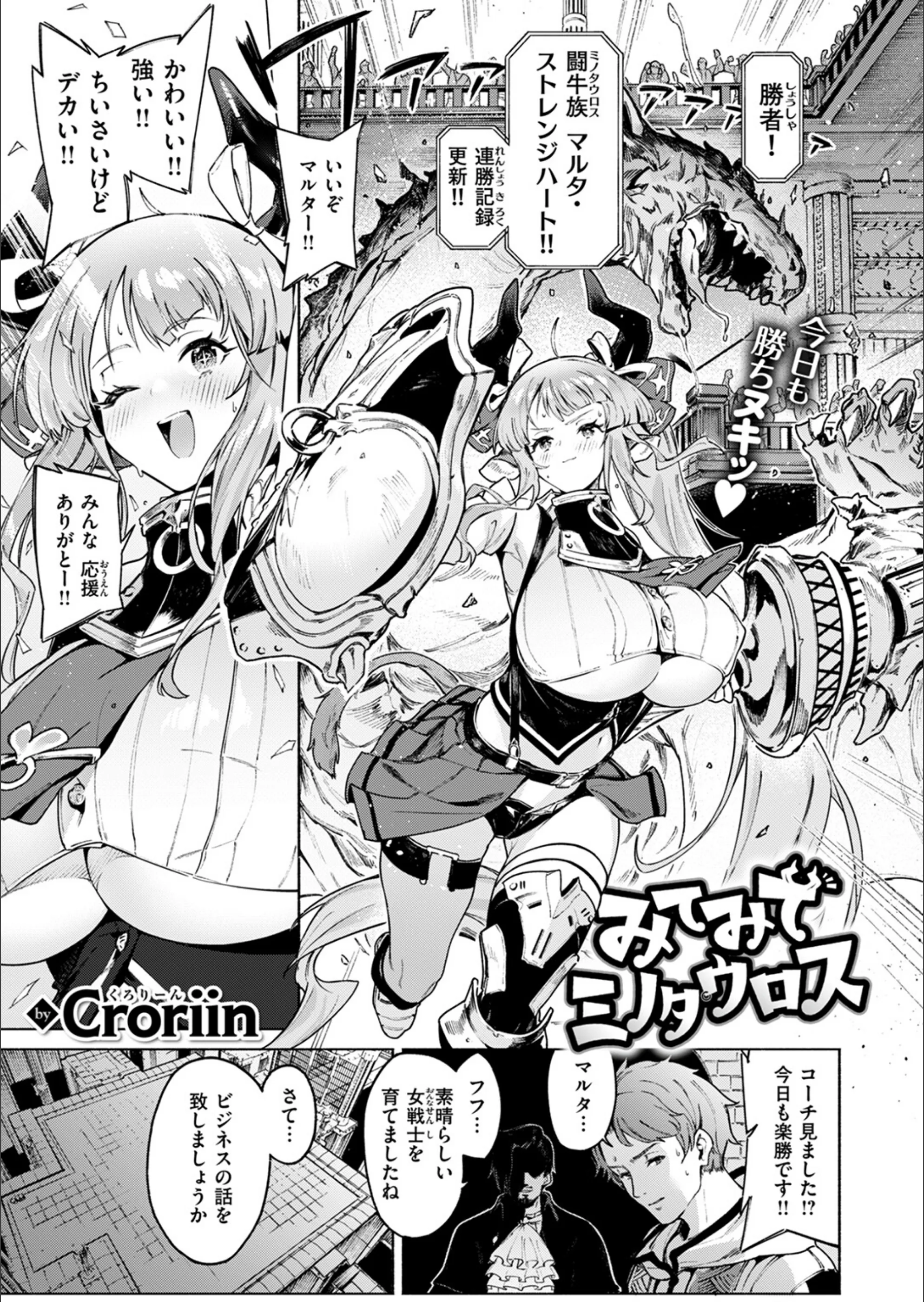 サンプル 1