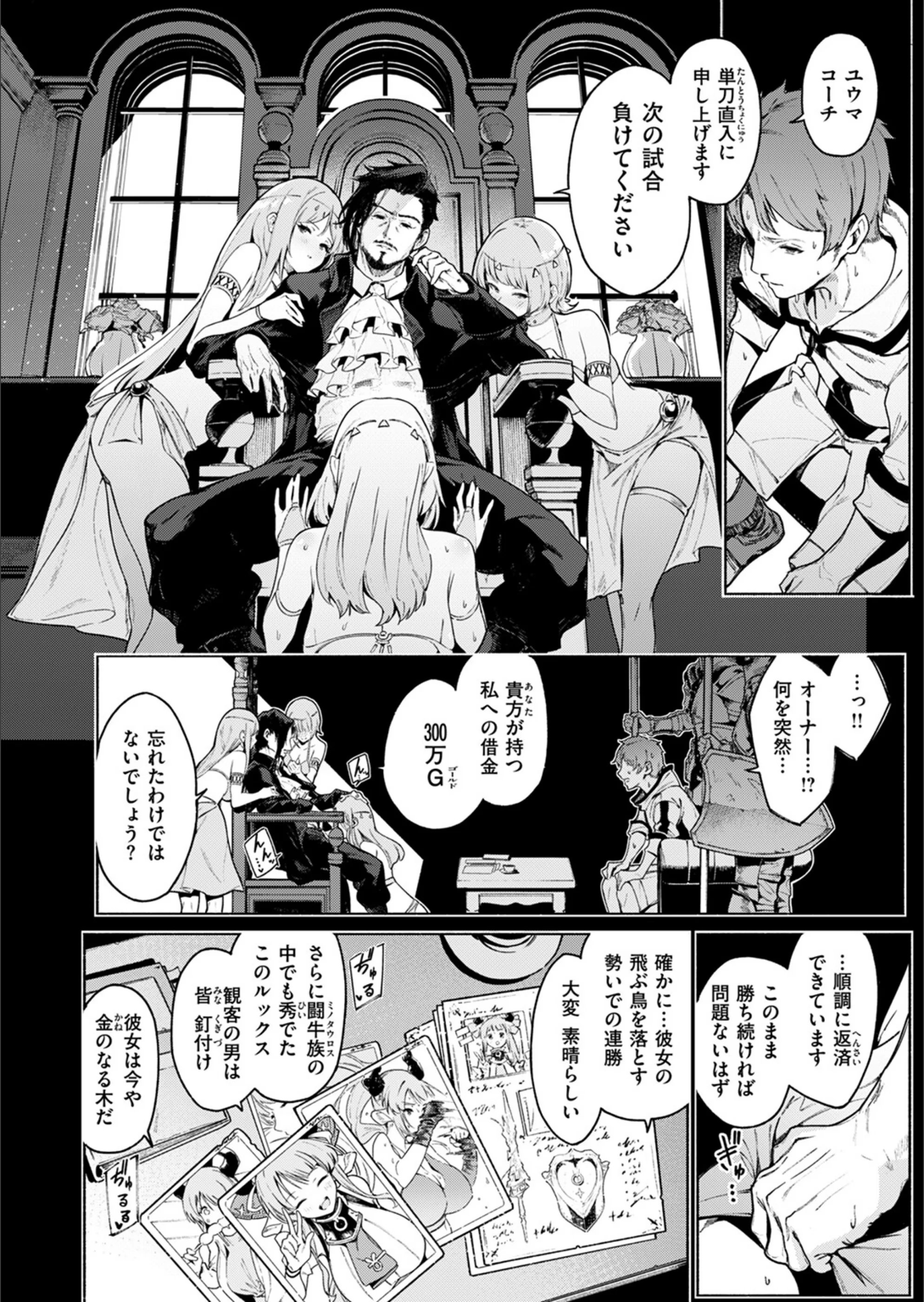 サンプル 2