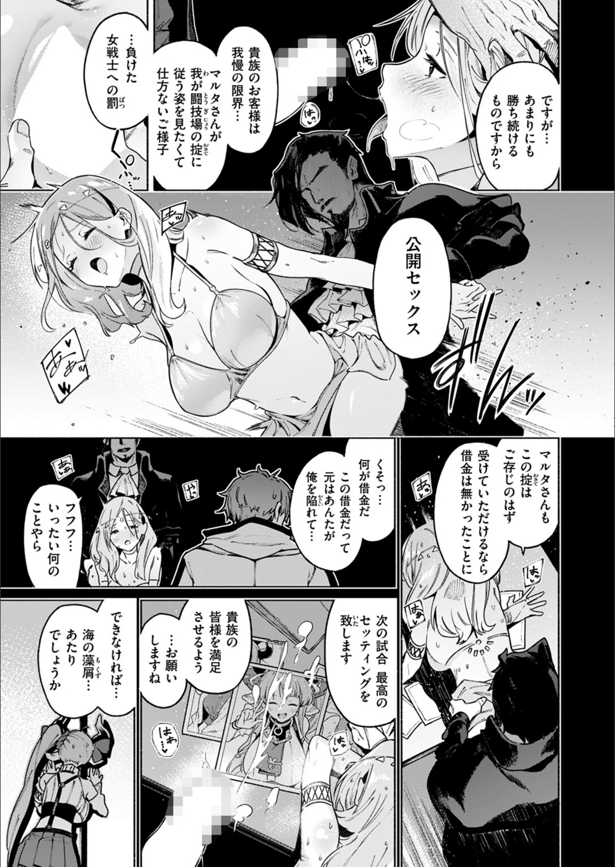 サンプル 3