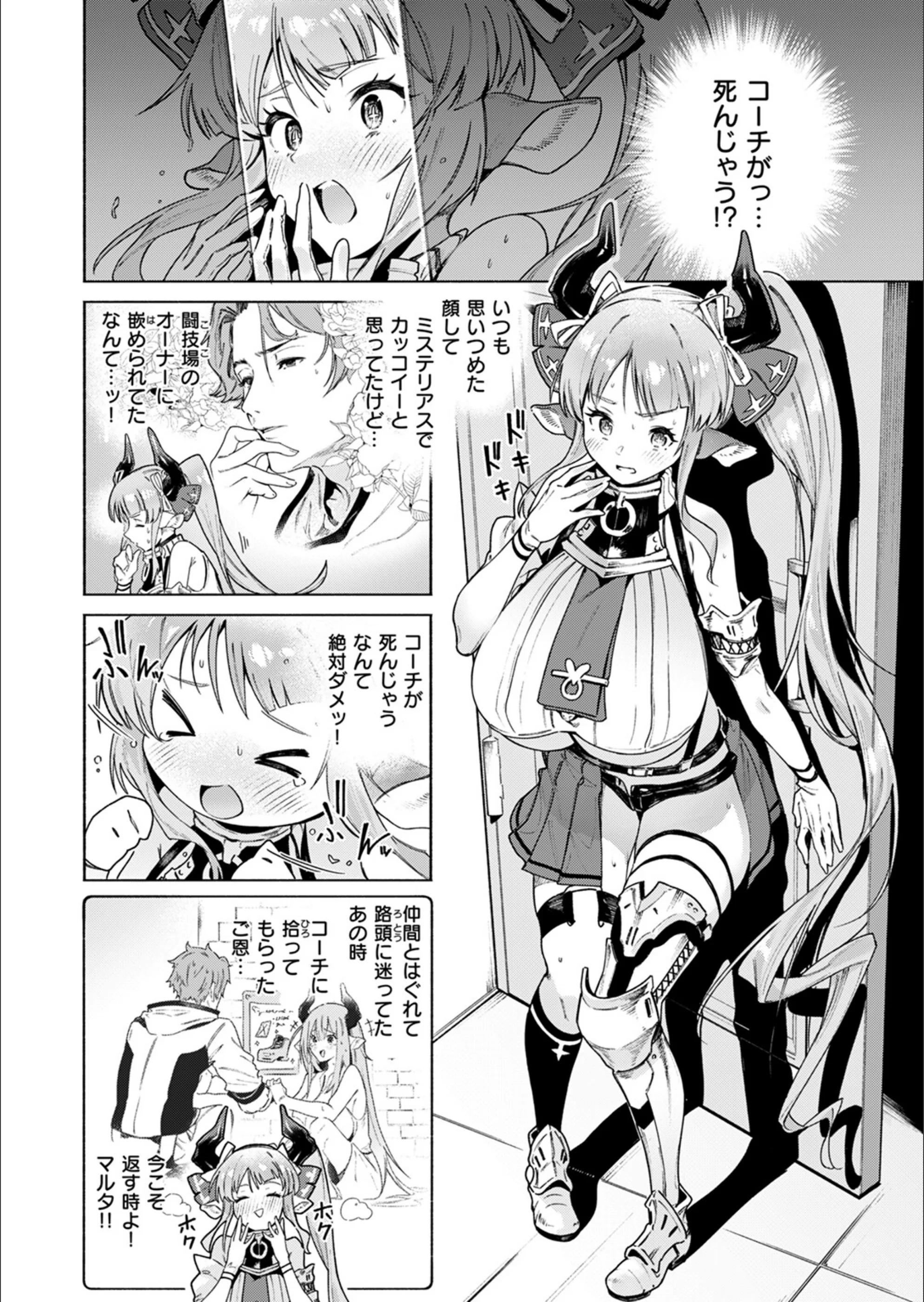 サンプル 4